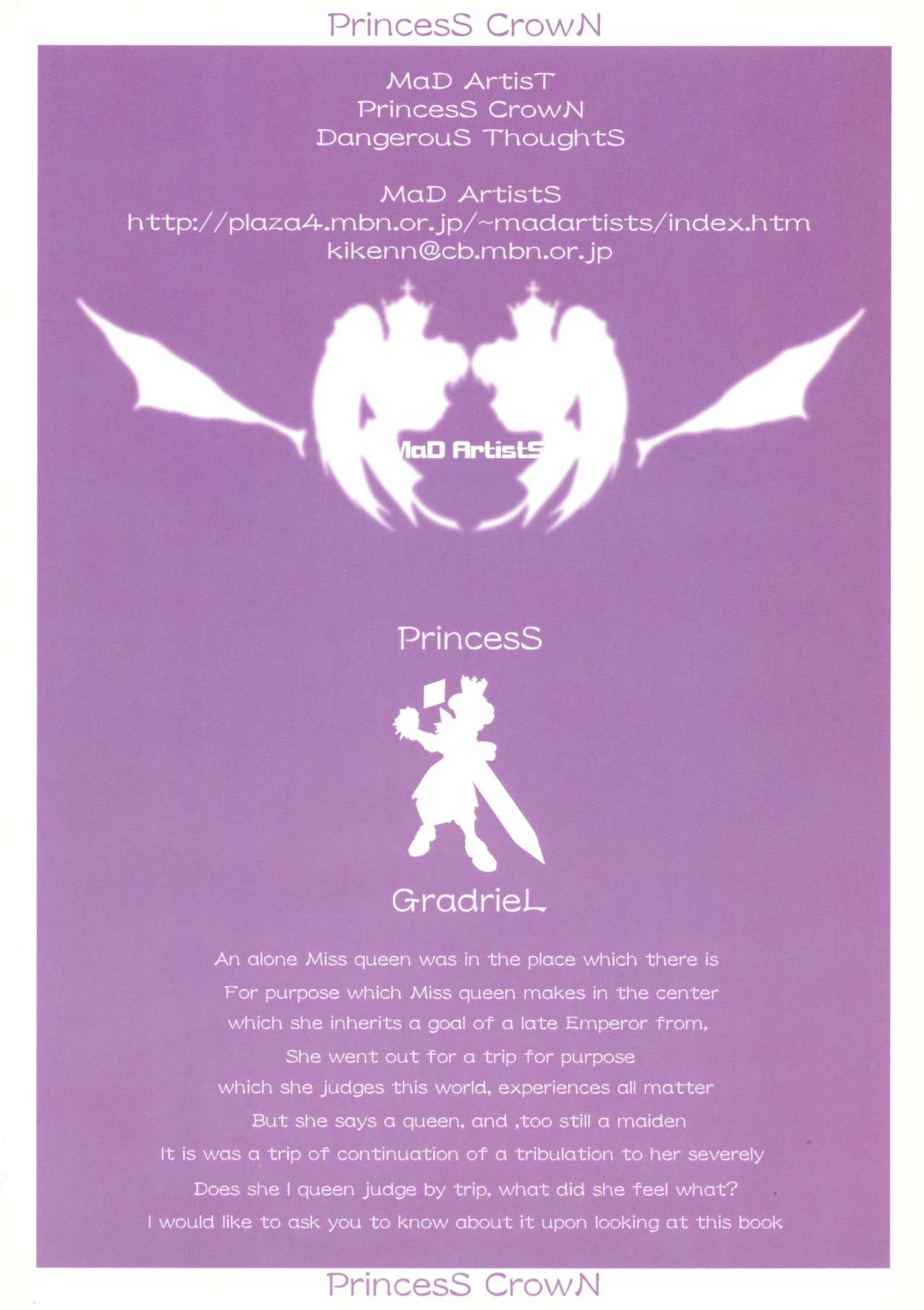 MAD ARTISTS PRINCESS CROWN page 2 full