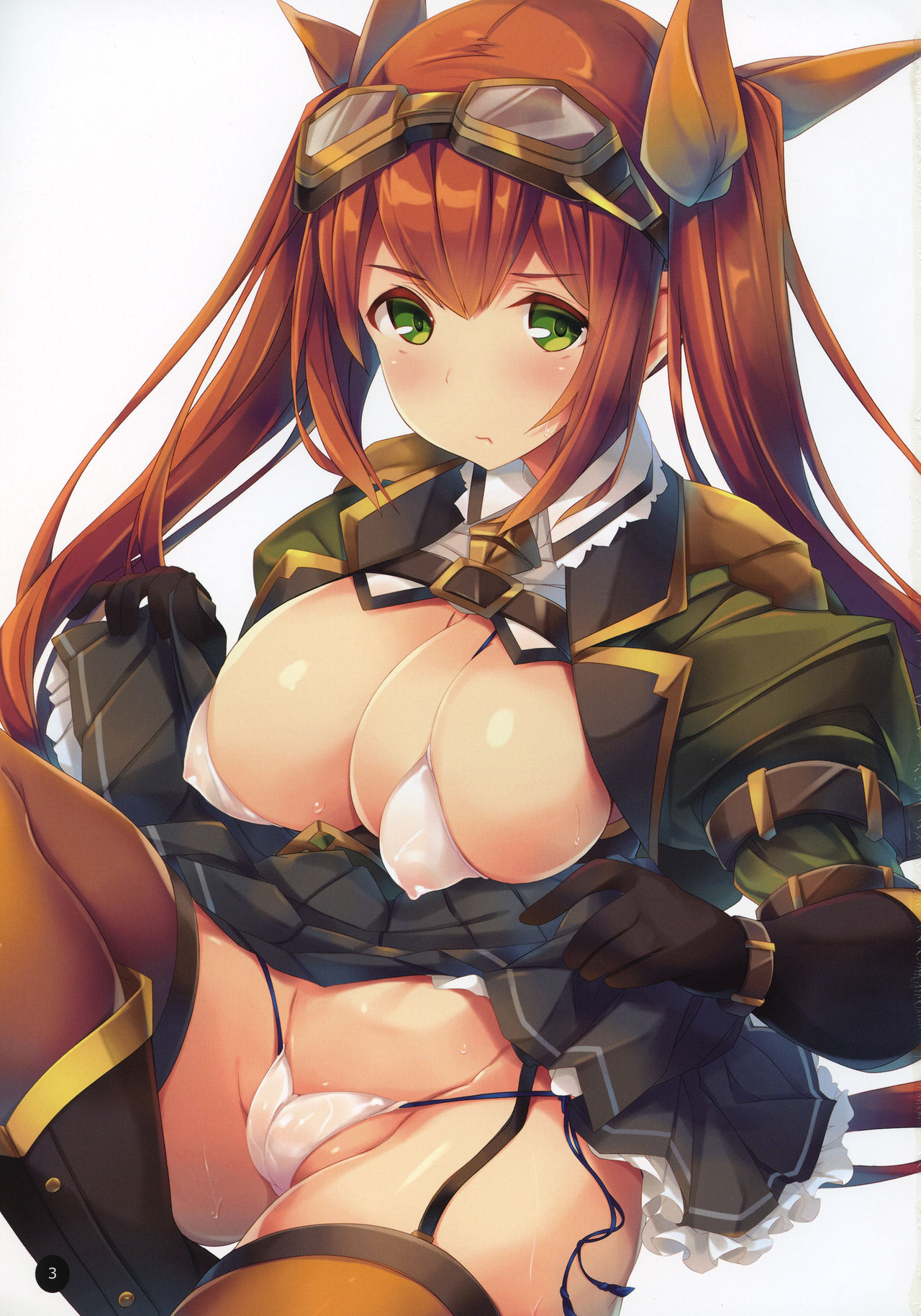 Gokujuu Kyonyuuhou page 2 full