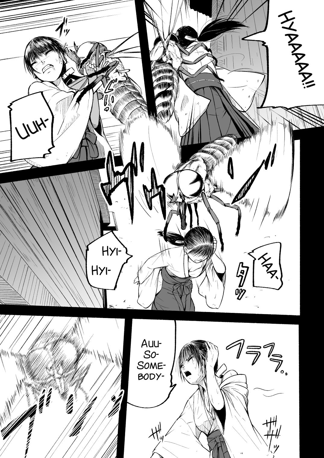 Brain Eater Stage 1 #4 page 5 full