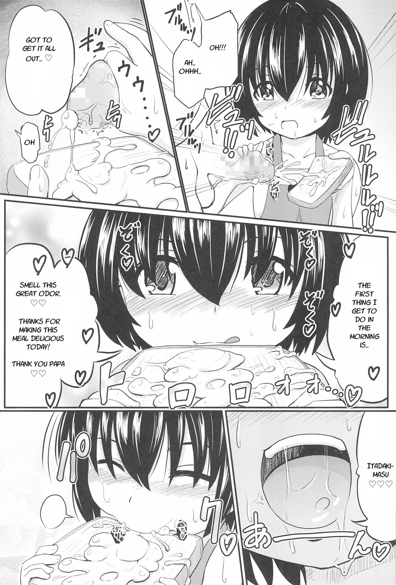 Shougakusei Bitch wa Saikou daze! Shiina Rizumu-chan-chi no Shokuiku Jijou page 7 full