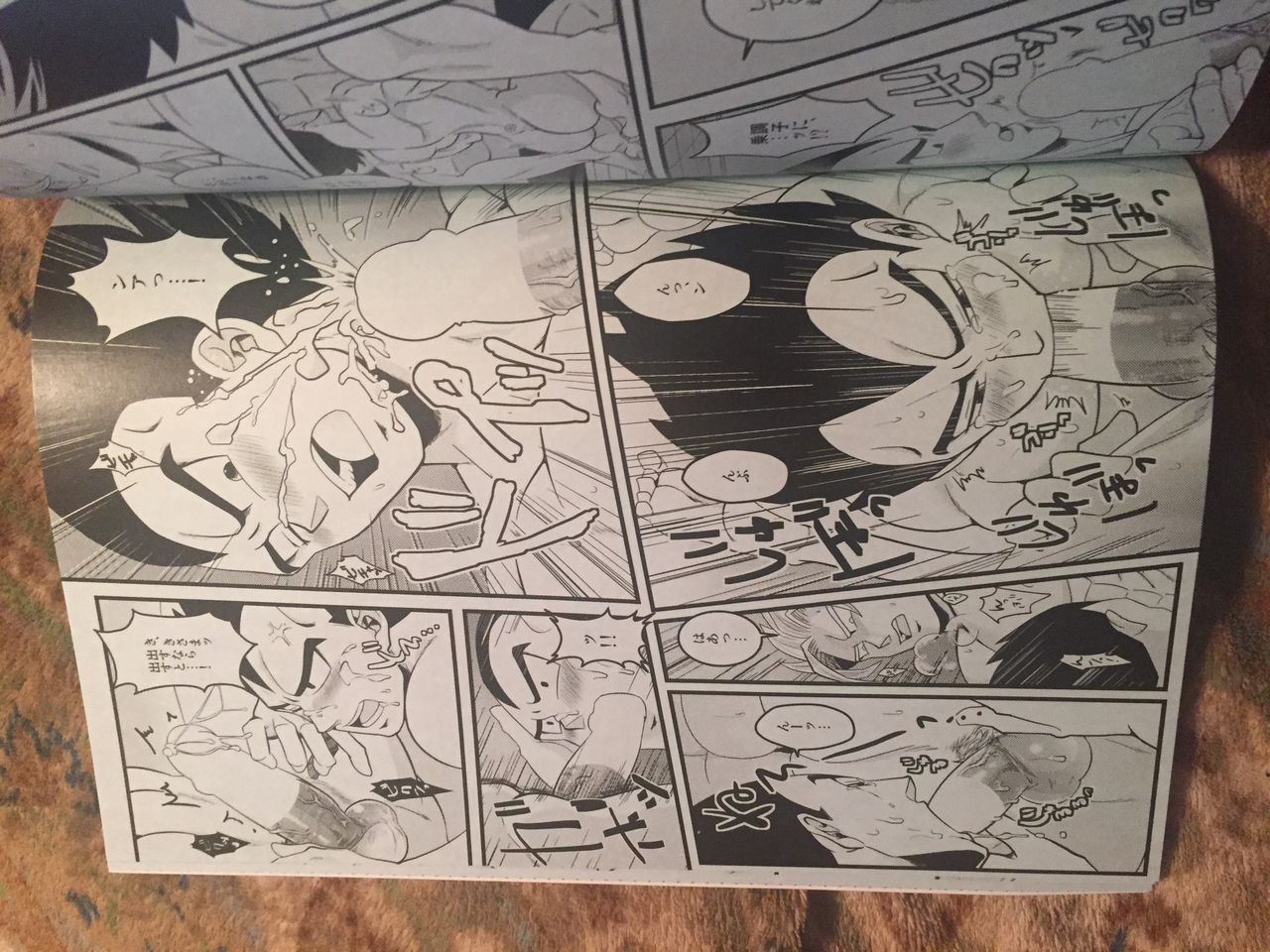Dbz yaoi page 6 full