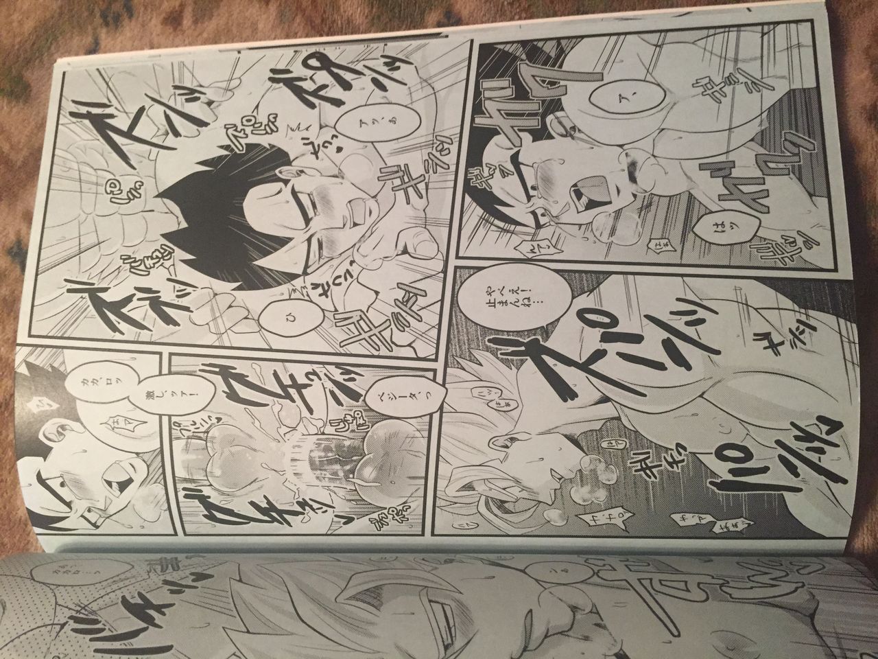 Dbz yaoi page 9 full