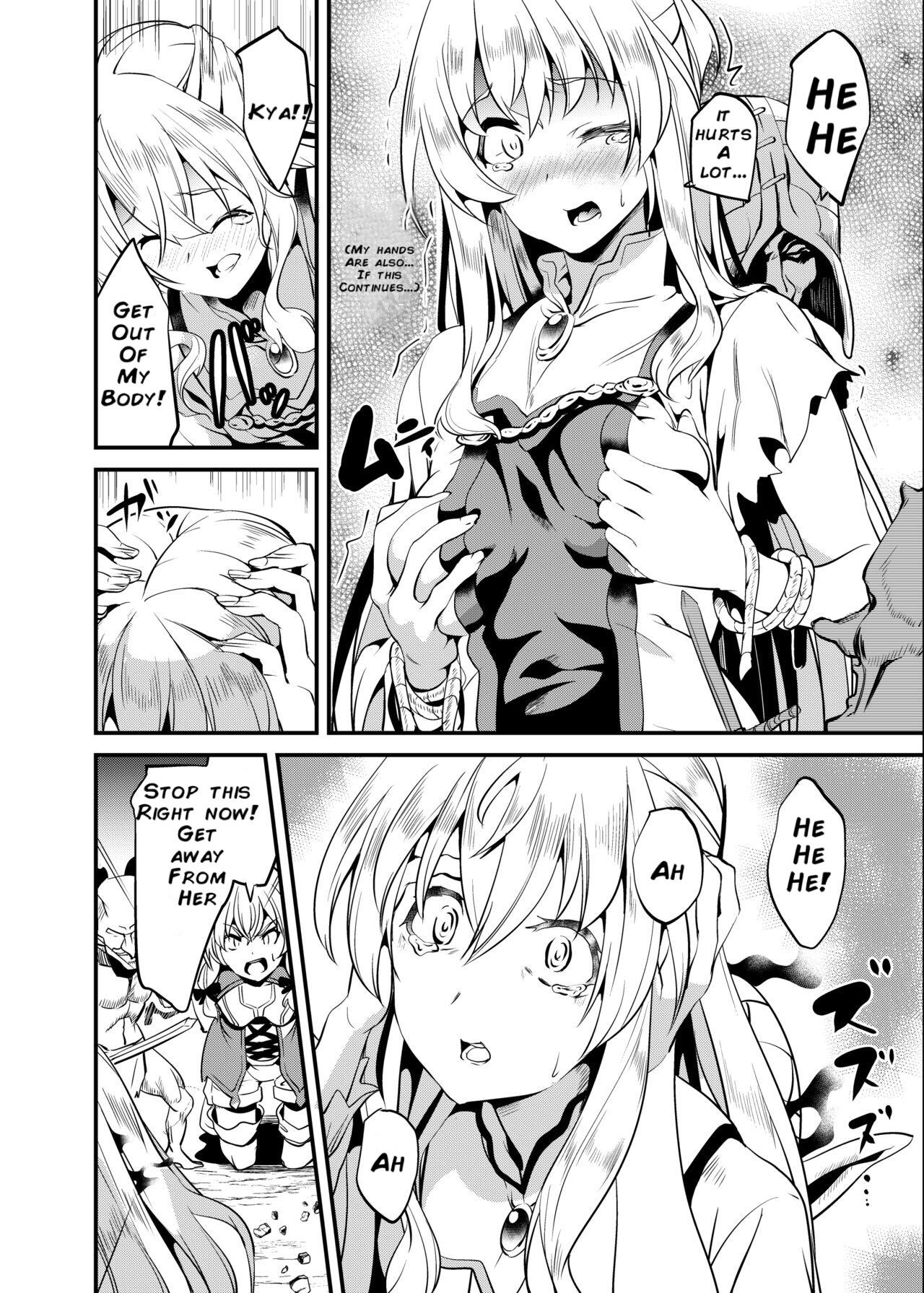 Goblin Possession page 4 full