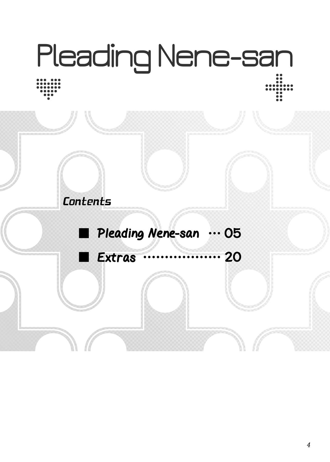 Onedari Nene-san | Pleading Nene-san page 4 full