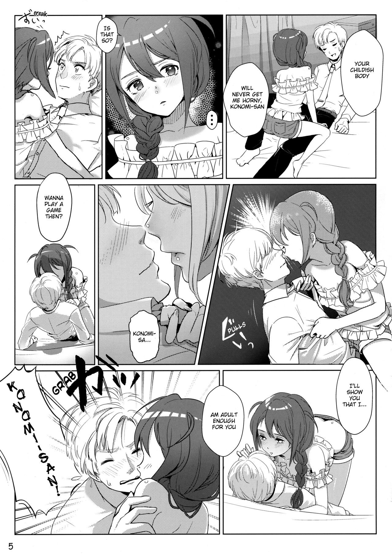 Otona no Junban page 4 full