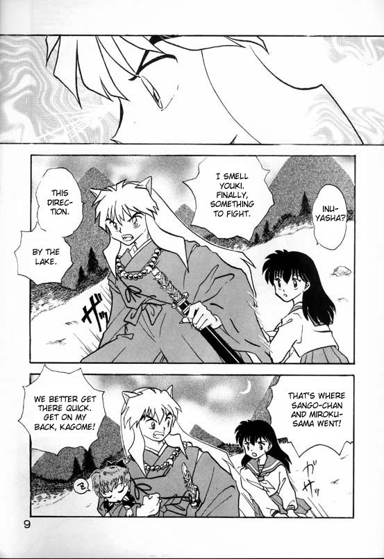 Sengoku Renbo Emaki | Falling in Love in the Warring States Era page 7 full