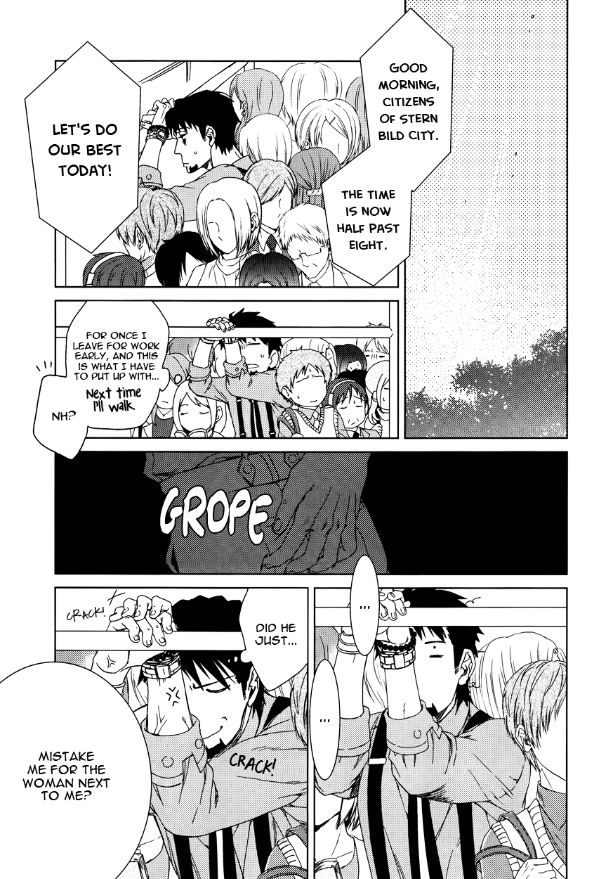 Digitalis no Hokotae page 6 full