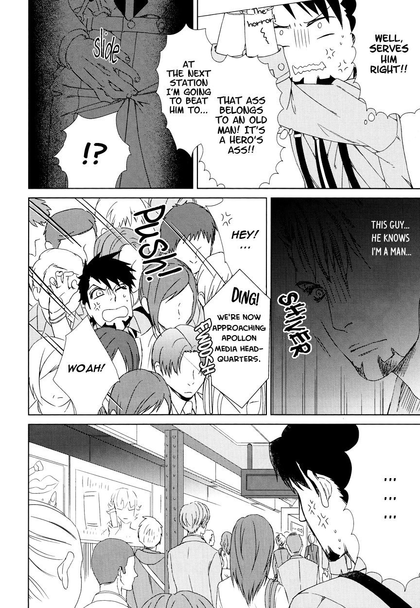 Digitalis no Hokotae page 7 full