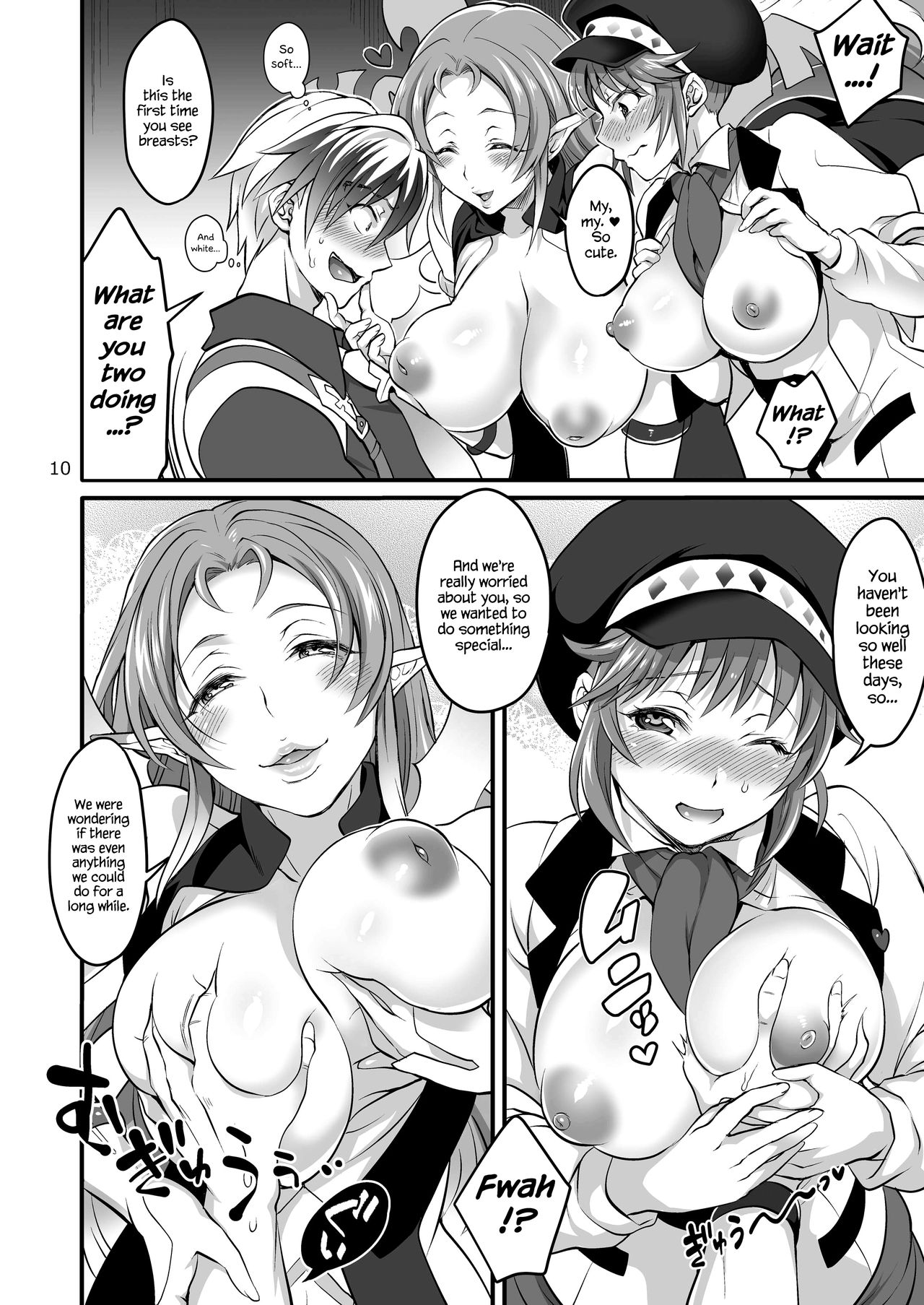 Happou Bijin Kyoku page 10 full