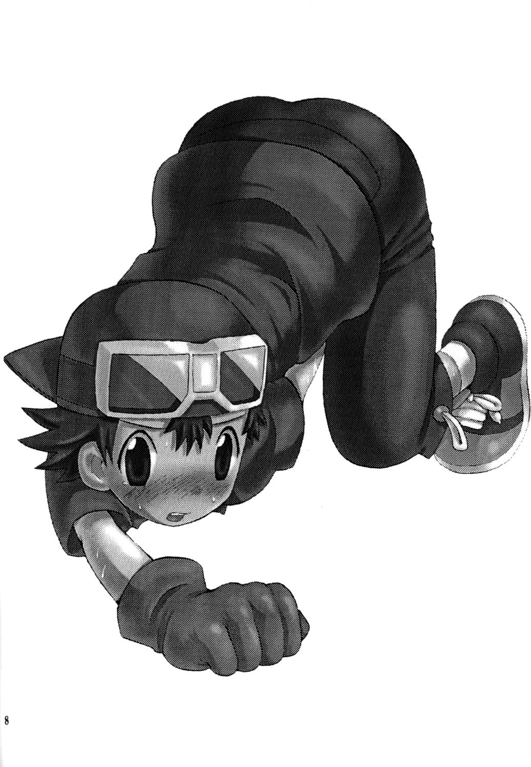 Inazuma Rock Dome page 7 full