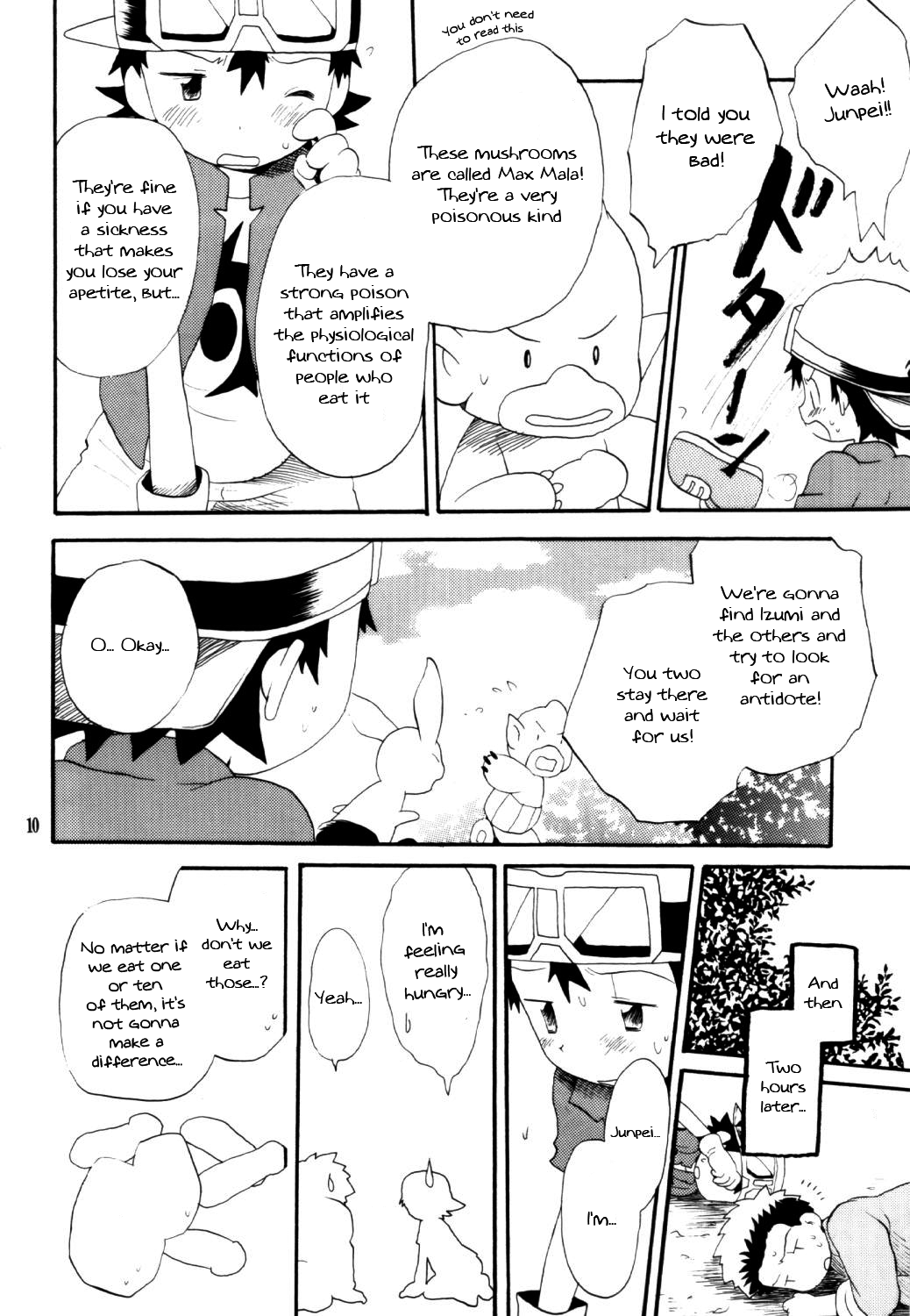 Inazuma Rock Dome page 9 full