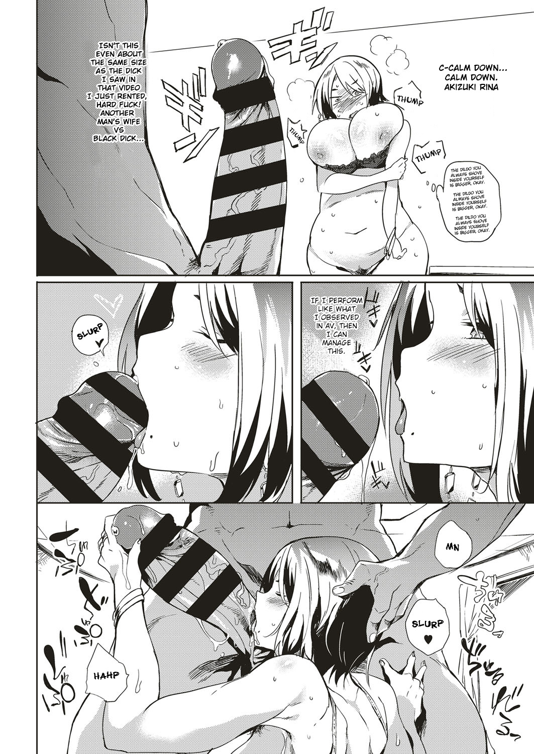Isogaba Hamete | Slow and Steady Wins the Fuck page 6 full