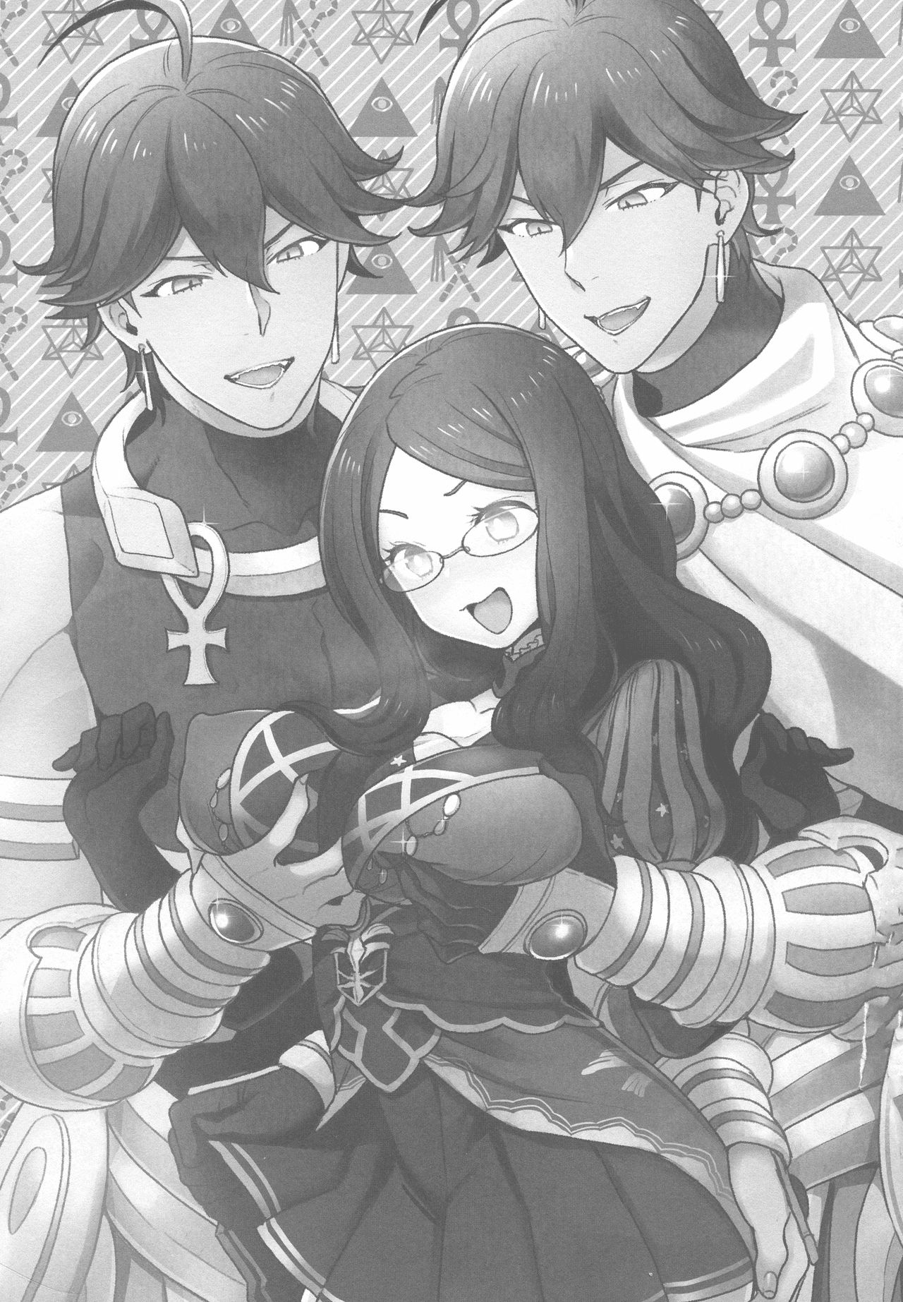 Once and again!! page 2 full