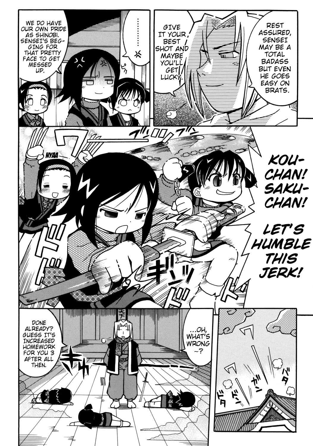 Tokubetsu Hoshuu | Special Supplementary Lesson page 2 full