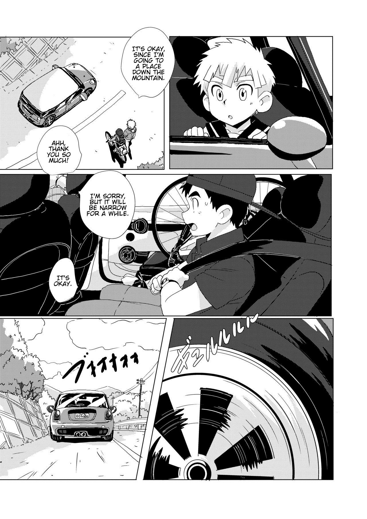 Sparkle Vol. 2 page 7 full