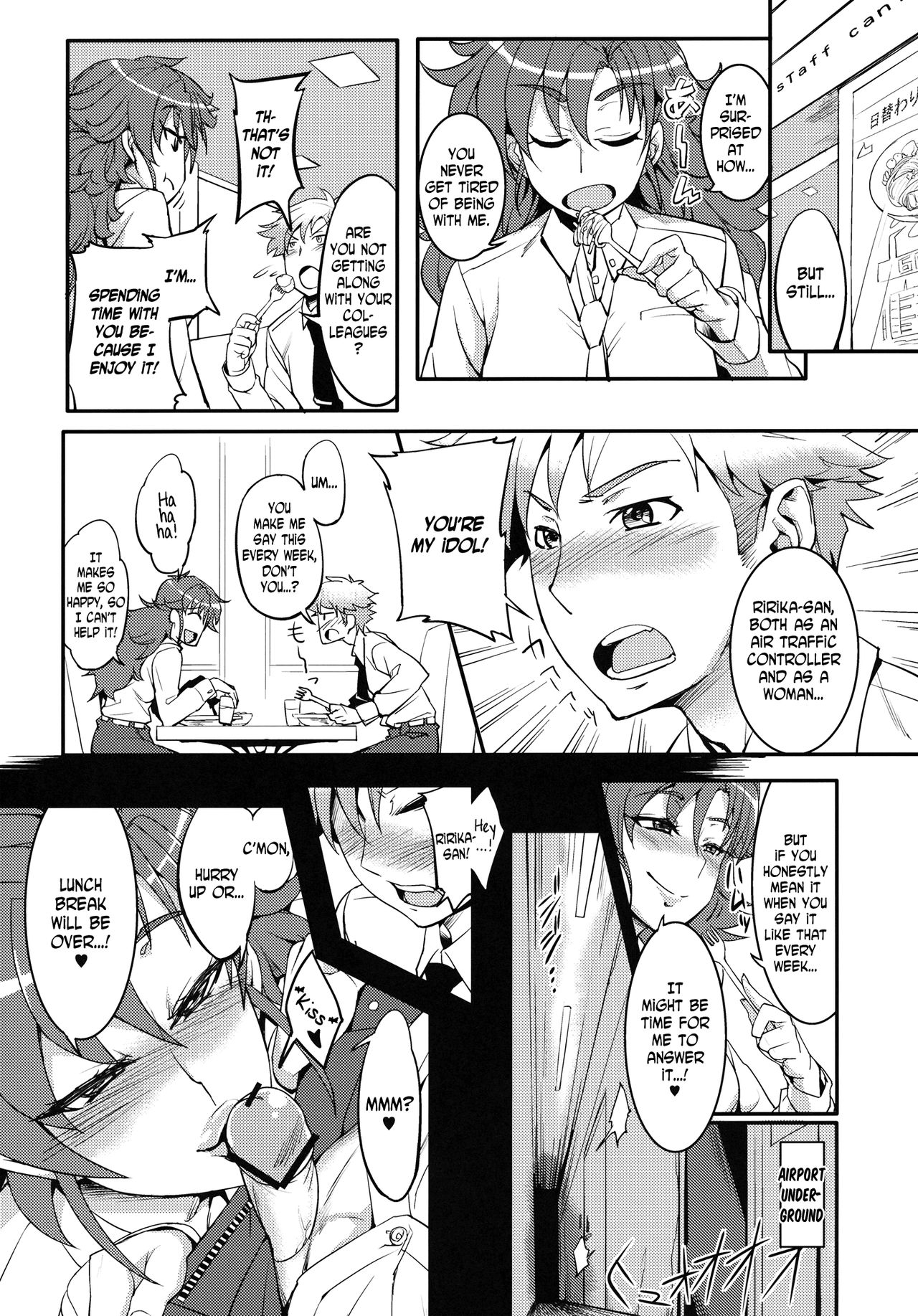 Saikyou Controller | Most Powerful Controller page 4 full