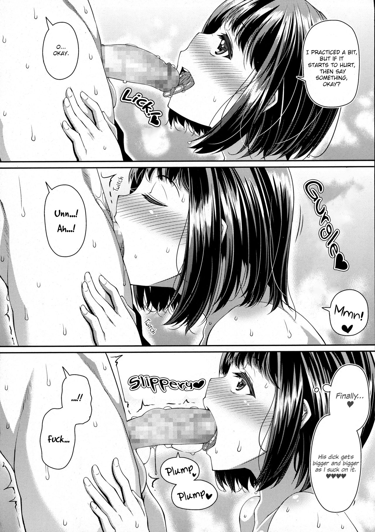 Shitei de Risou no Hamedori Shitemita page 8 full