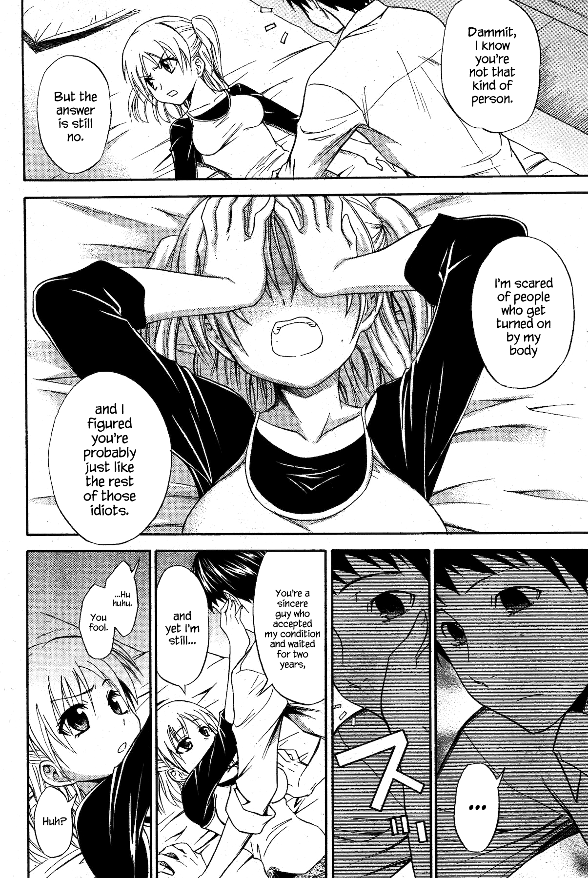 Hyper Mini Engine page 6 full