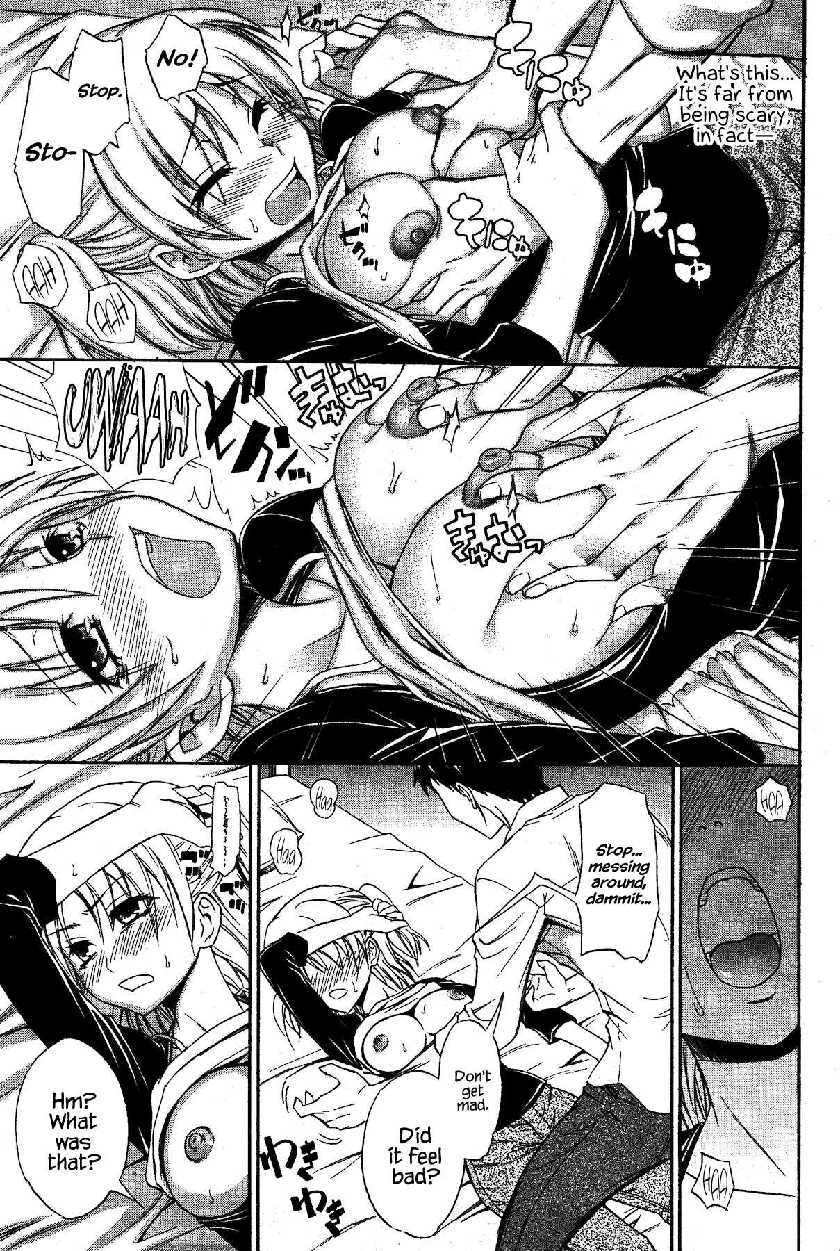 Hyper Mini Engine page 9 full