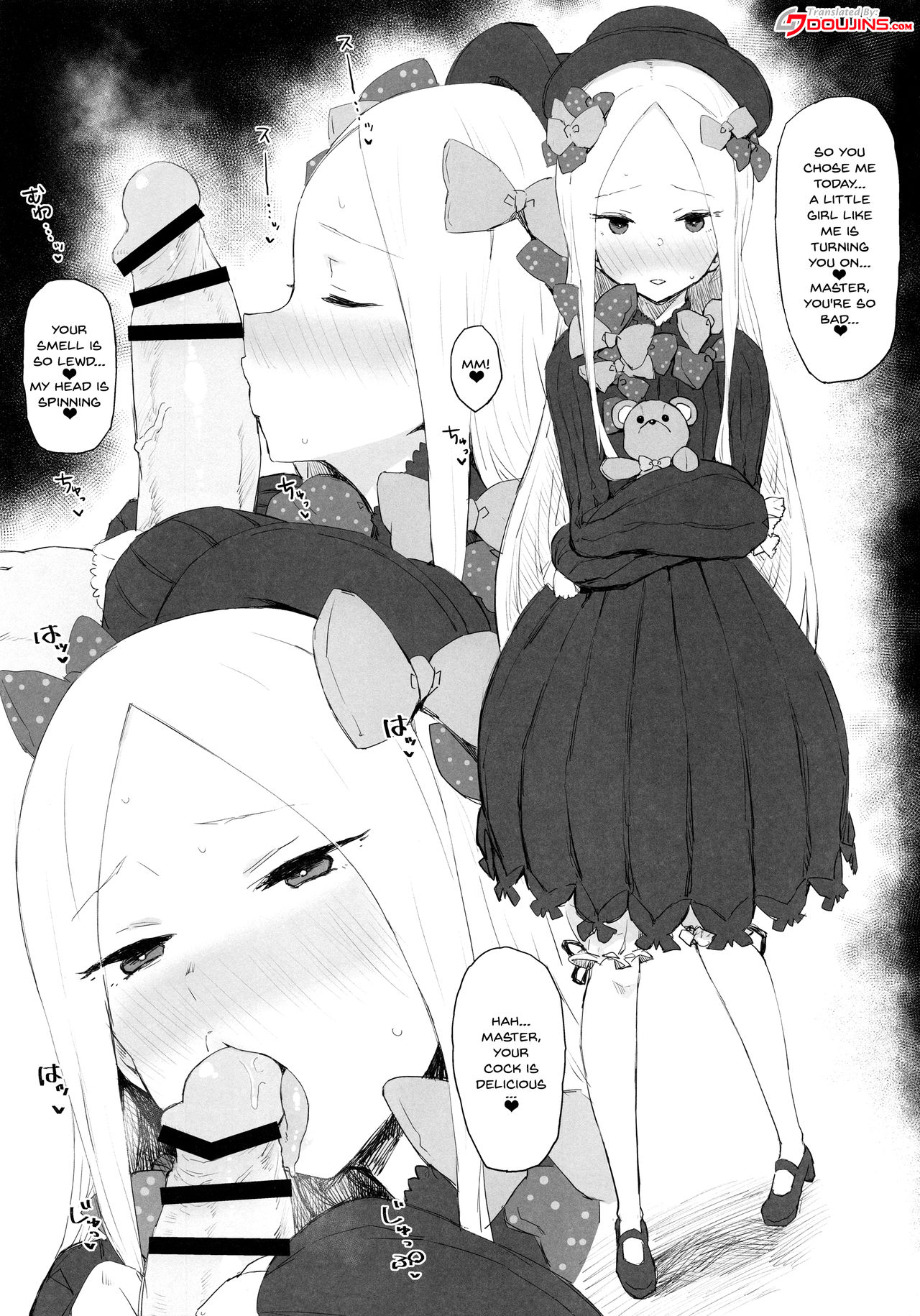 Okiniiri no Servant to Ichaicha Suru dake no Hon | A Story About Getting Lewd With My Favorite Servant page 2 full
