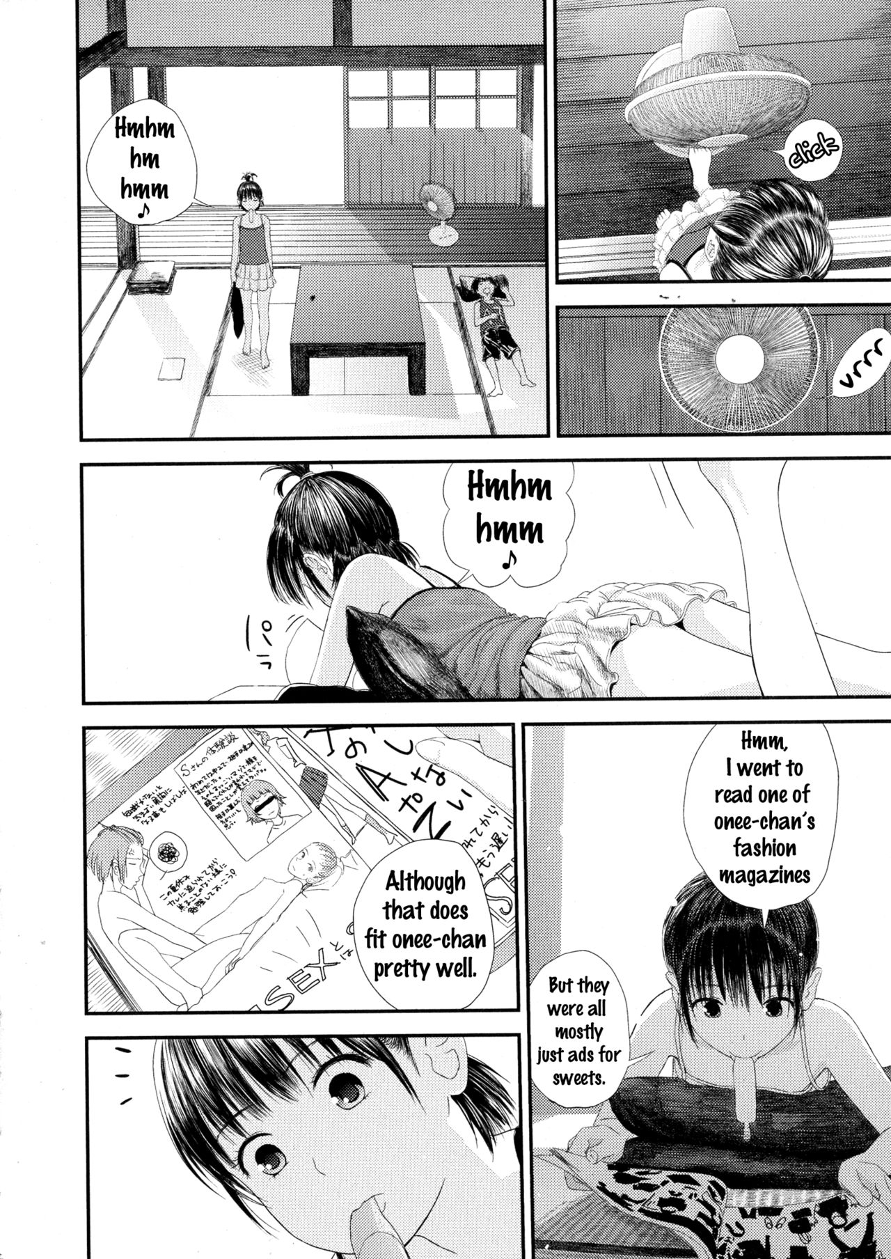 Chuu Chuu page 2 full