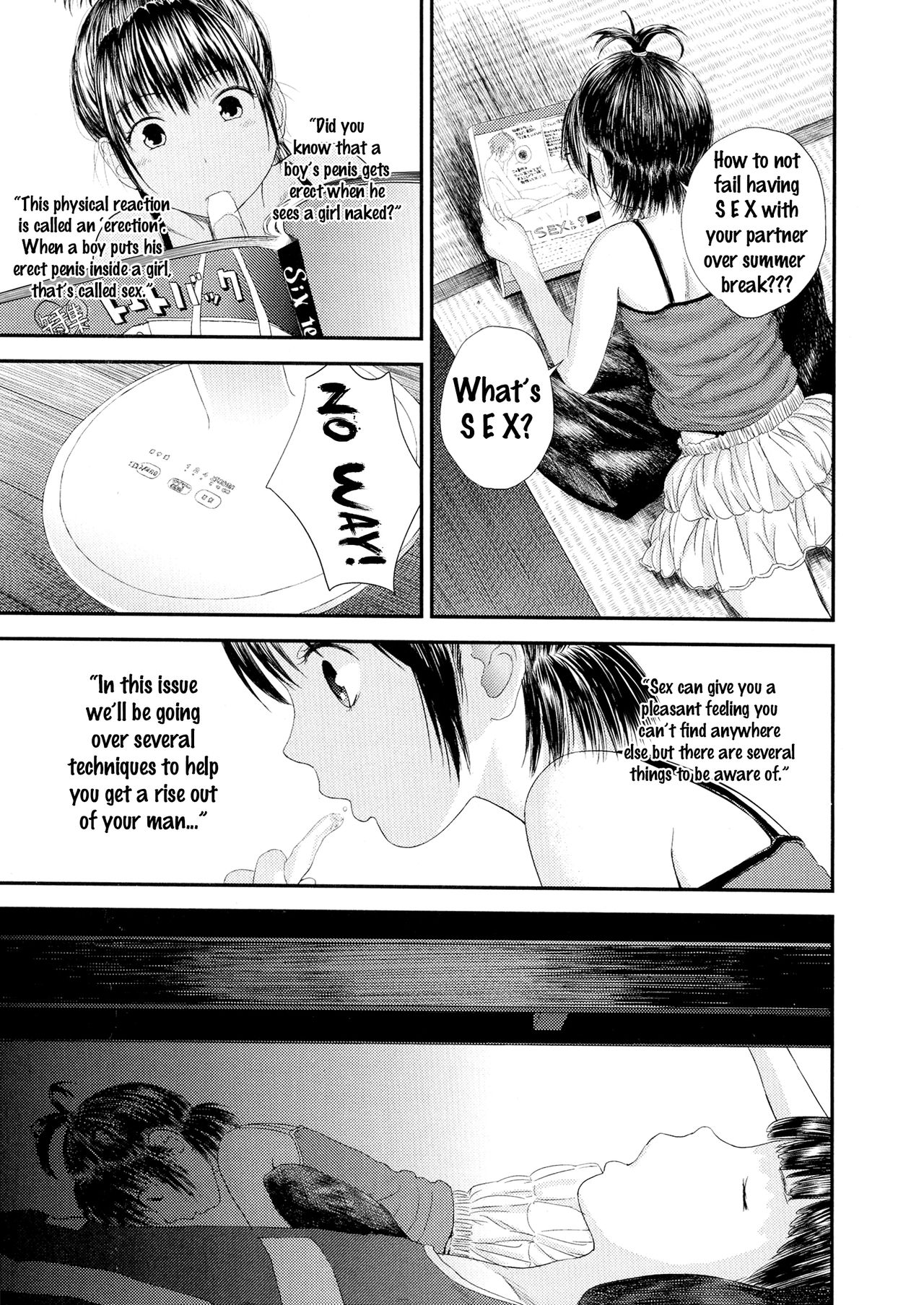 Chuu Chuu page 3 full