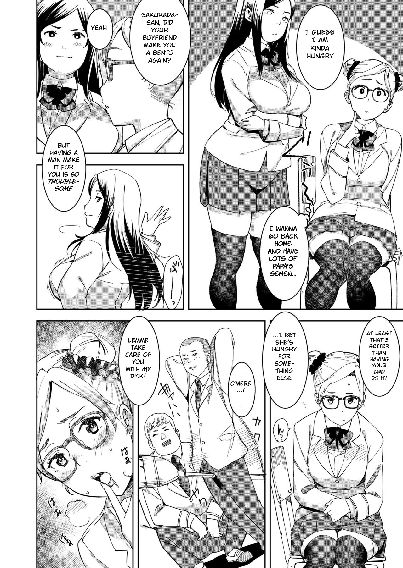 Devil Mako Anacalpussies page 4 full