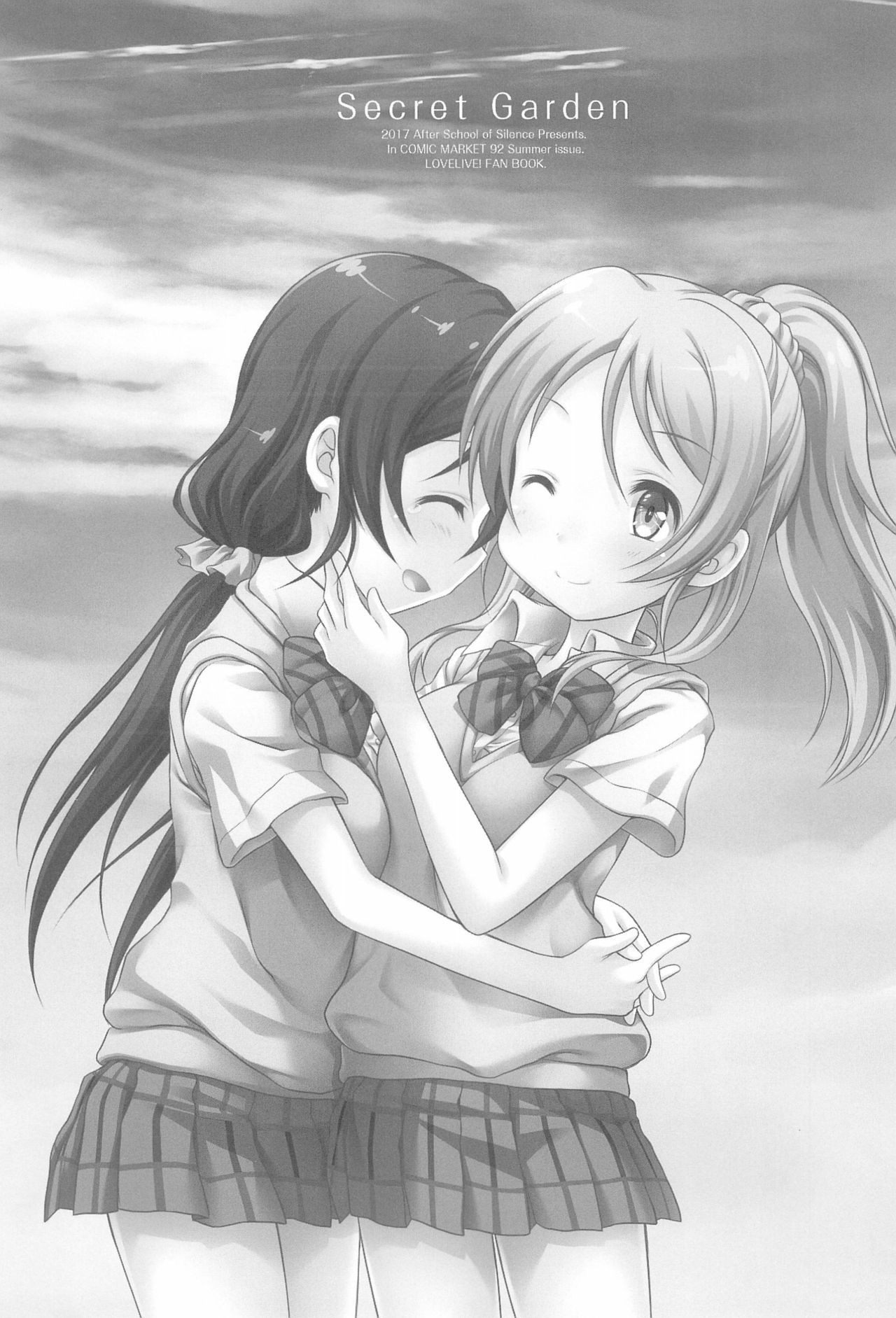 Secret Garden page 3 full