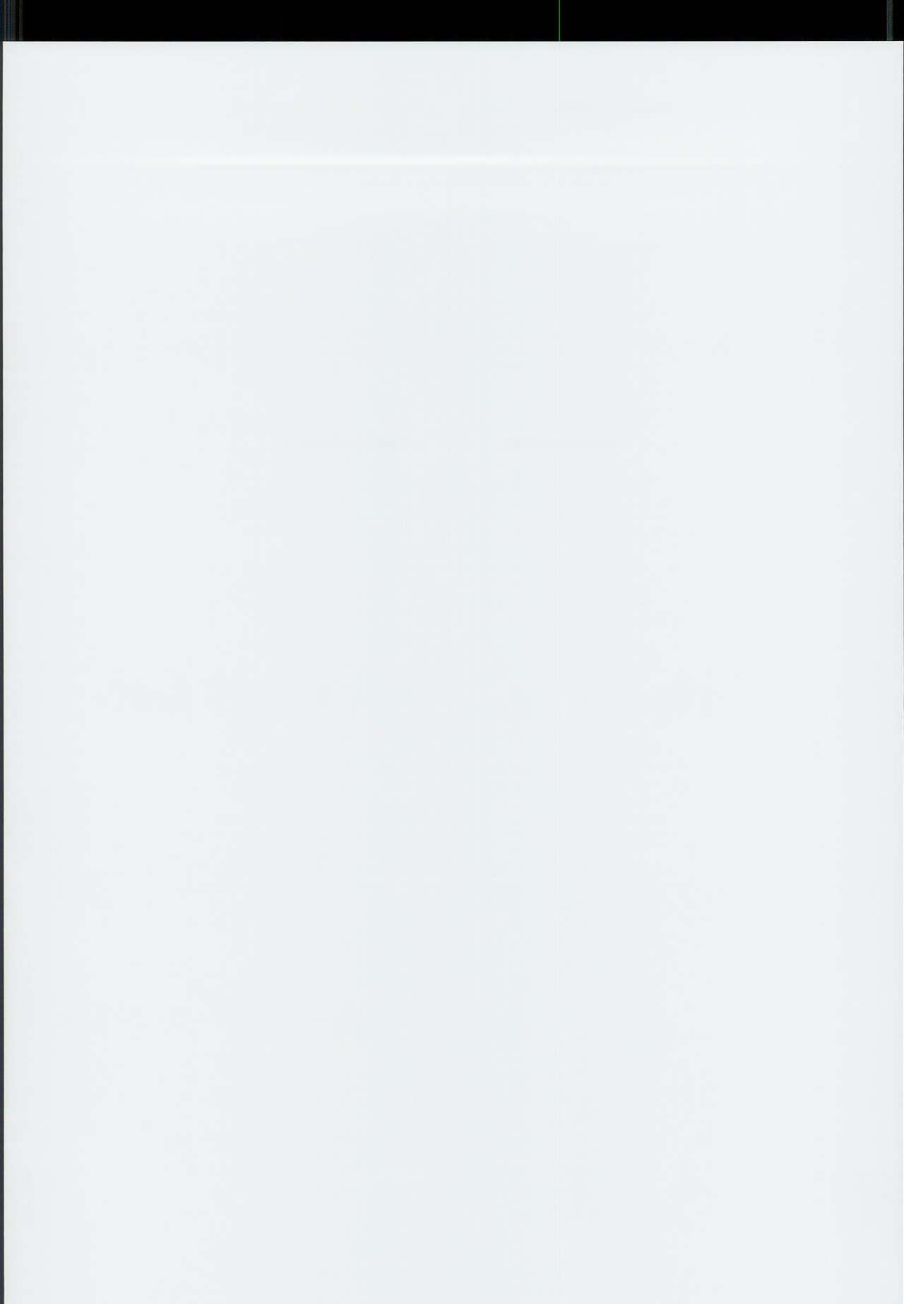 Midarezaki Kyootome page 2 full