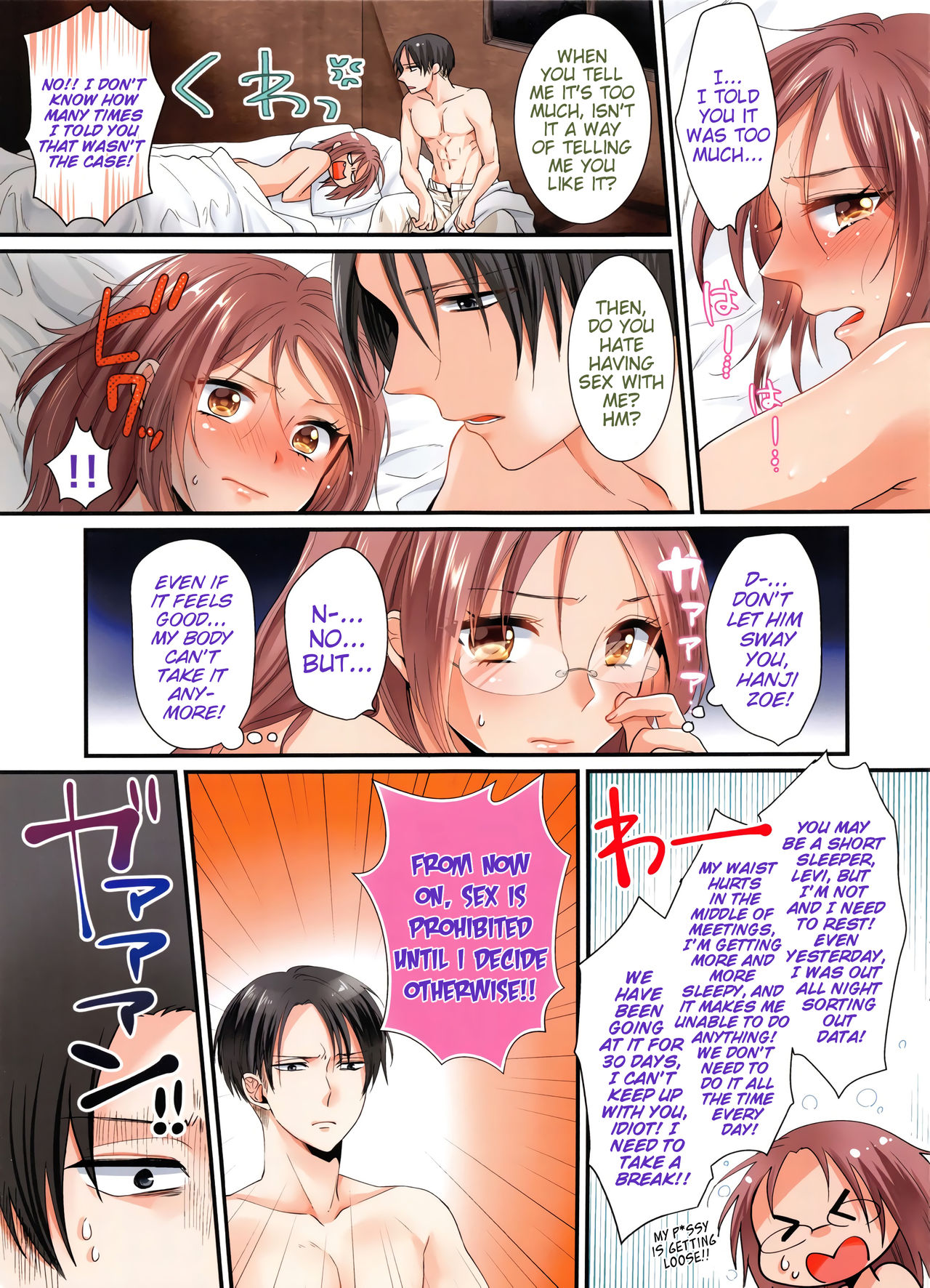 Usaginosippo ha onedarijyouzu | This rabbit is really good at using her tail to beg page 3 full
