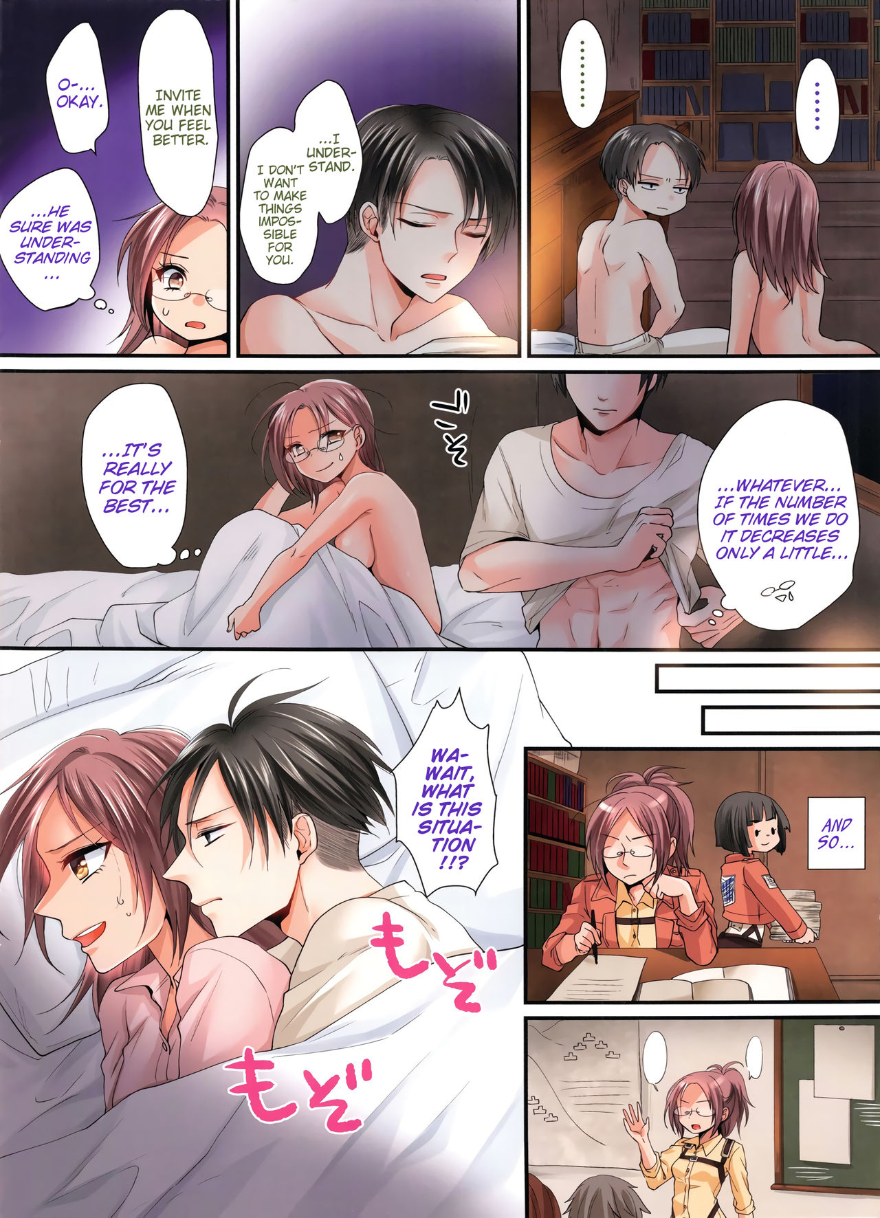 Usaginosippo ha onedarijyouzu | This rabbit is really good at using her tail to beg page 4 full