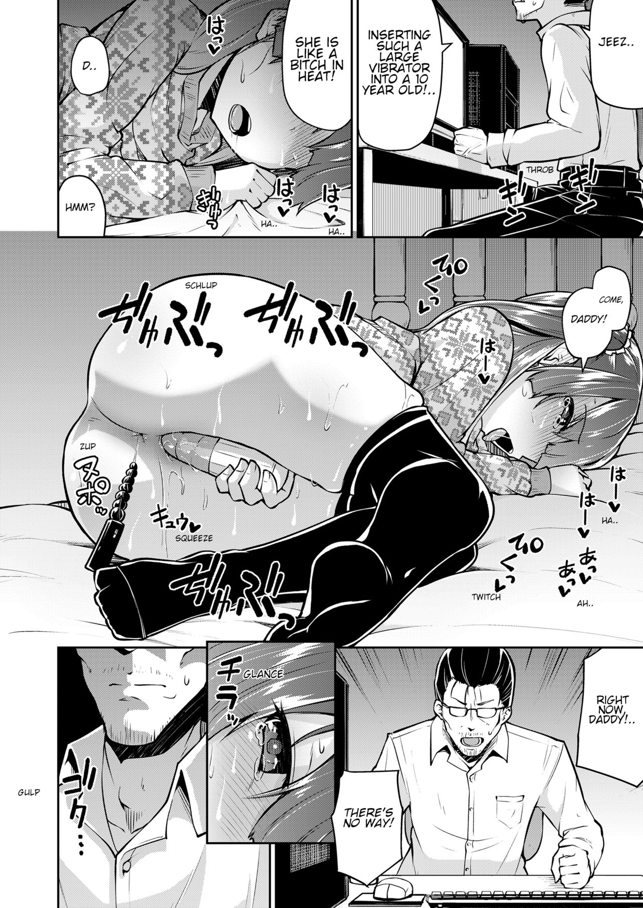 Papa to Musume no Naishogoto | Dad and Daughter's Secret page 6 full