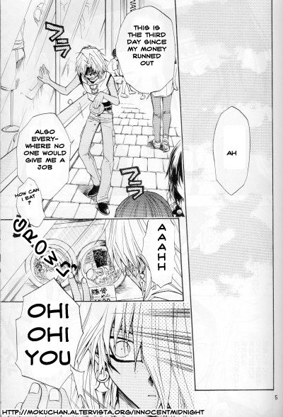 Mayonaka wa Junketsu page 2 full