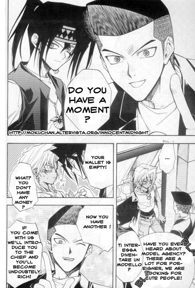 Mayonaka wa Junketsu page 3 full