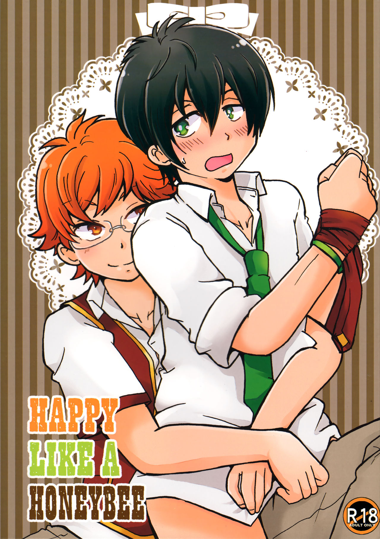 HAPPY LIKE A HONEY BEE page 1 full