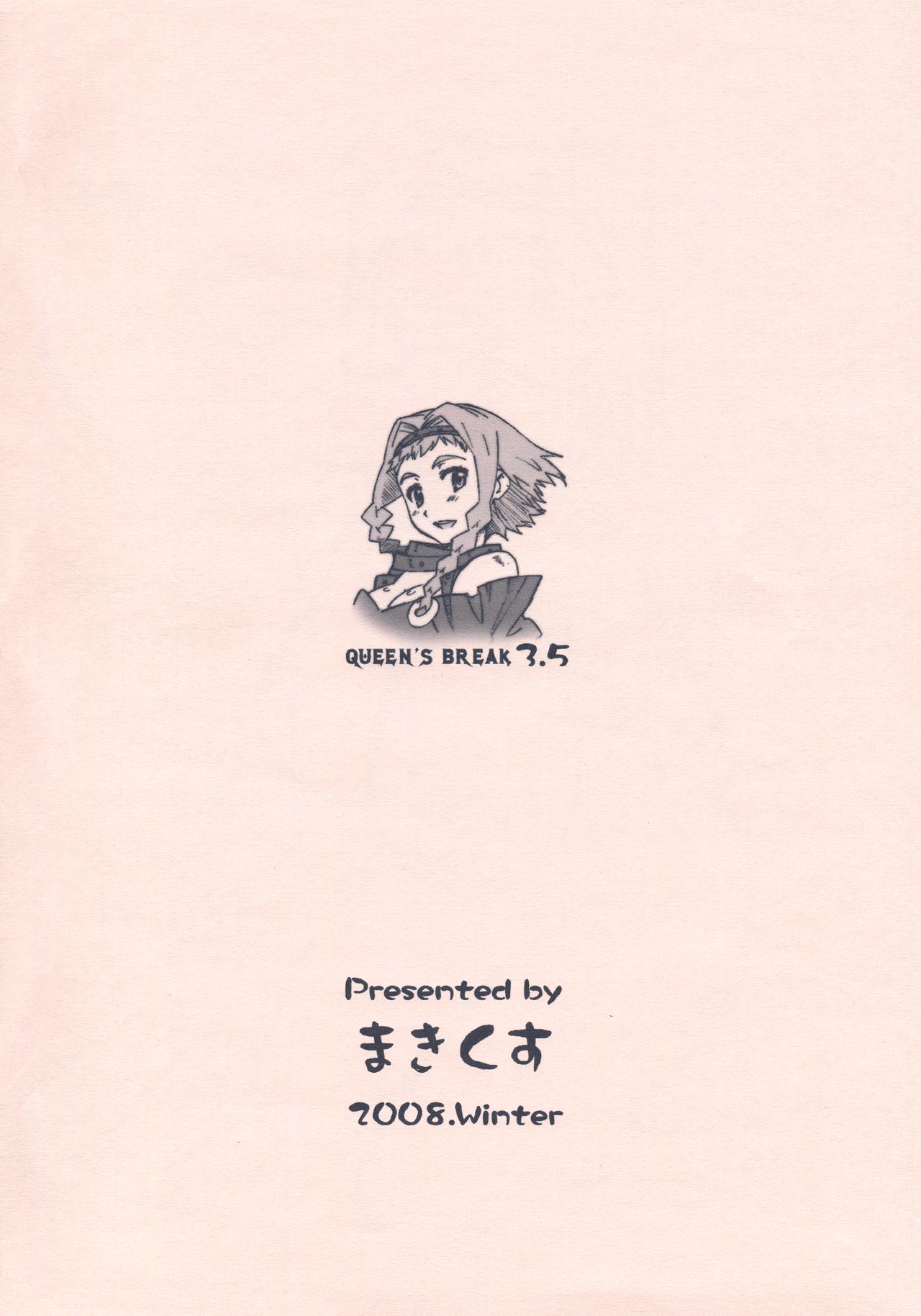 QUEEN'S BREAK 3.5 page 10 full