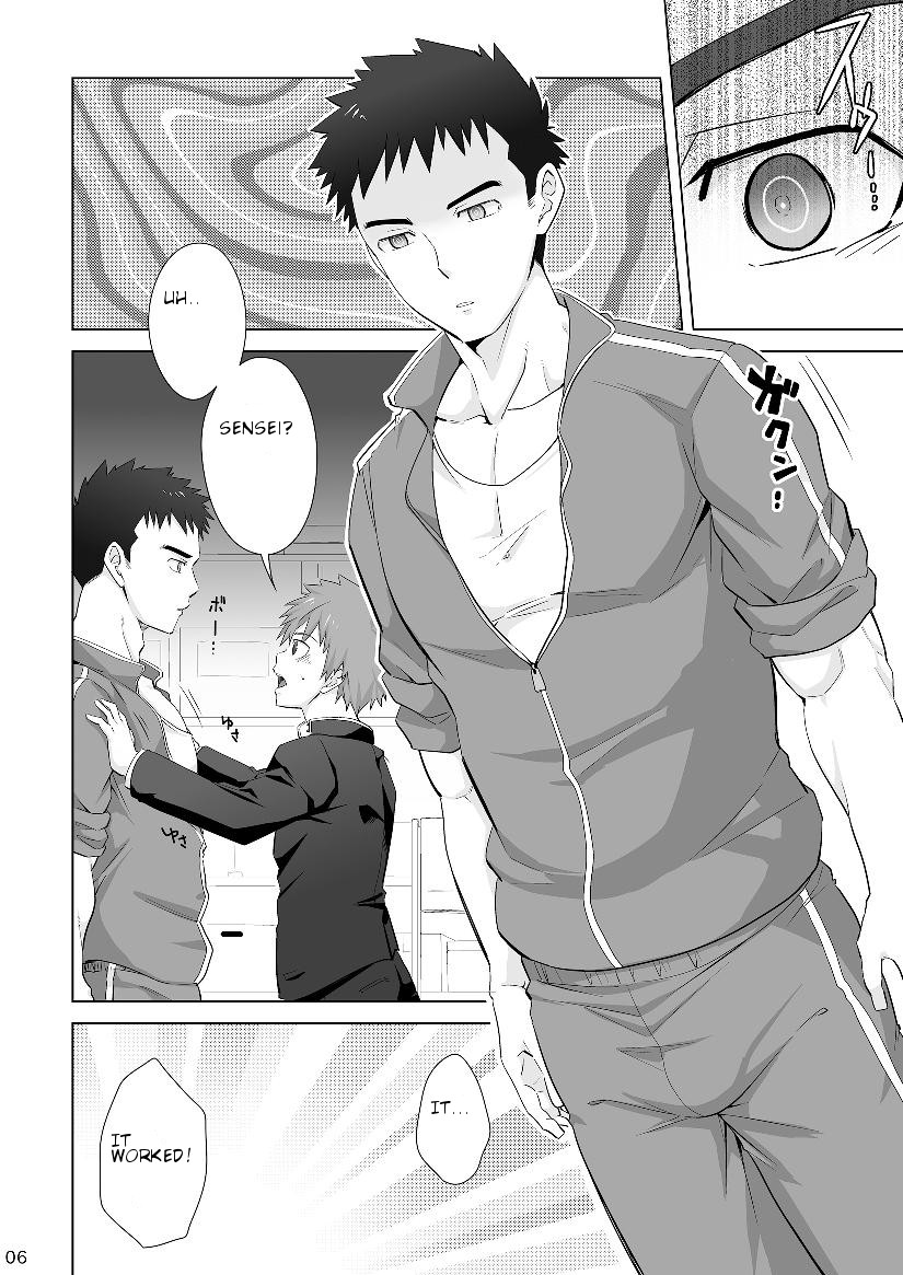 Hypnotize APP page 5 full