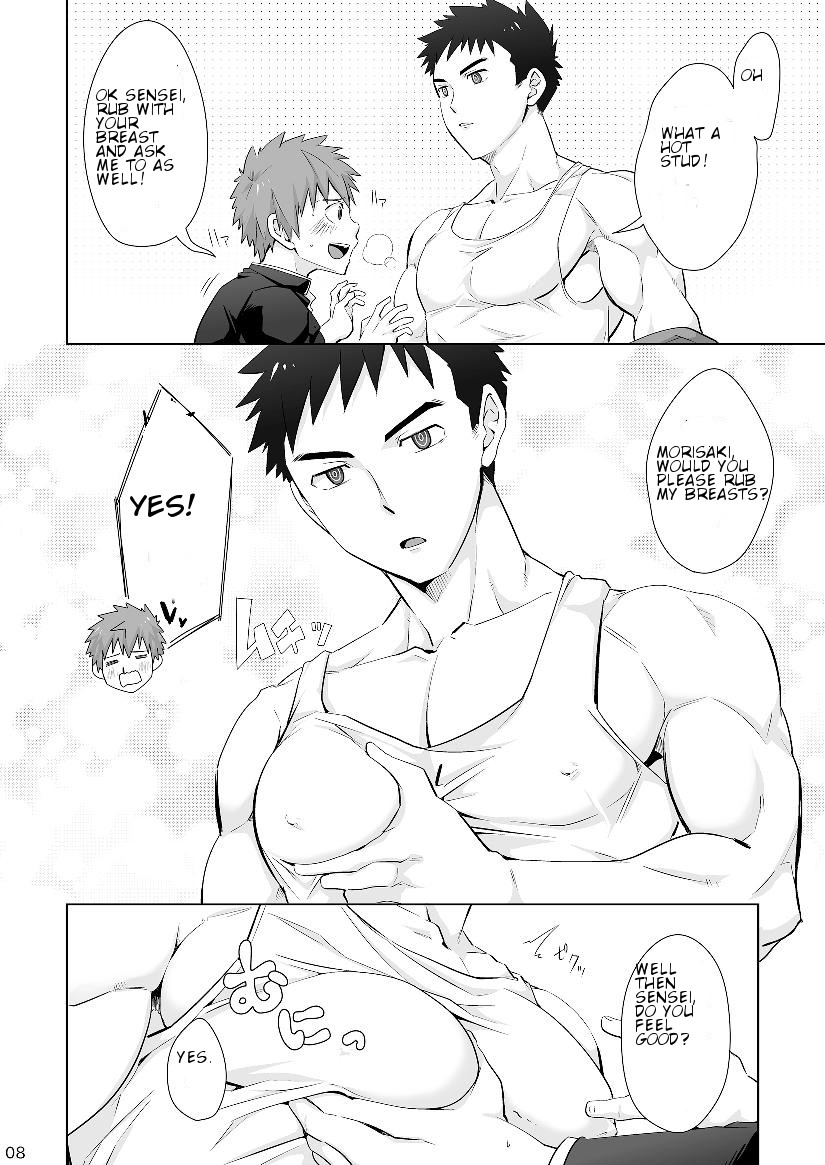 Hypnotize APP page 7 full