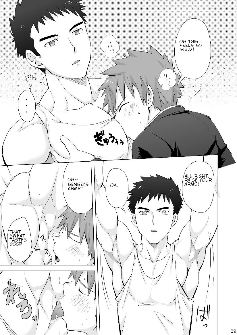 Hypnotize APP page 8 full