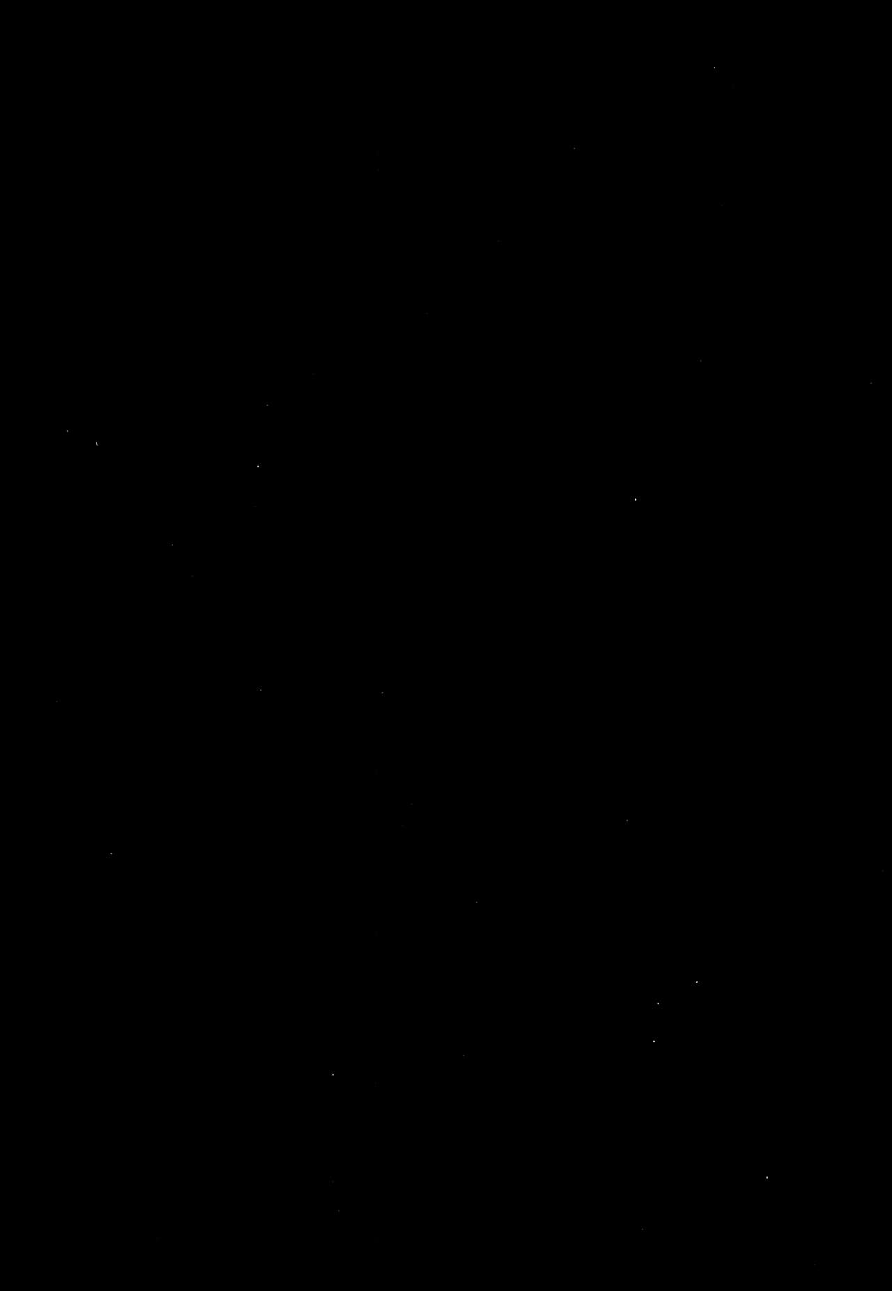 Tsuki ga Mieru Yoru ni page 5 full