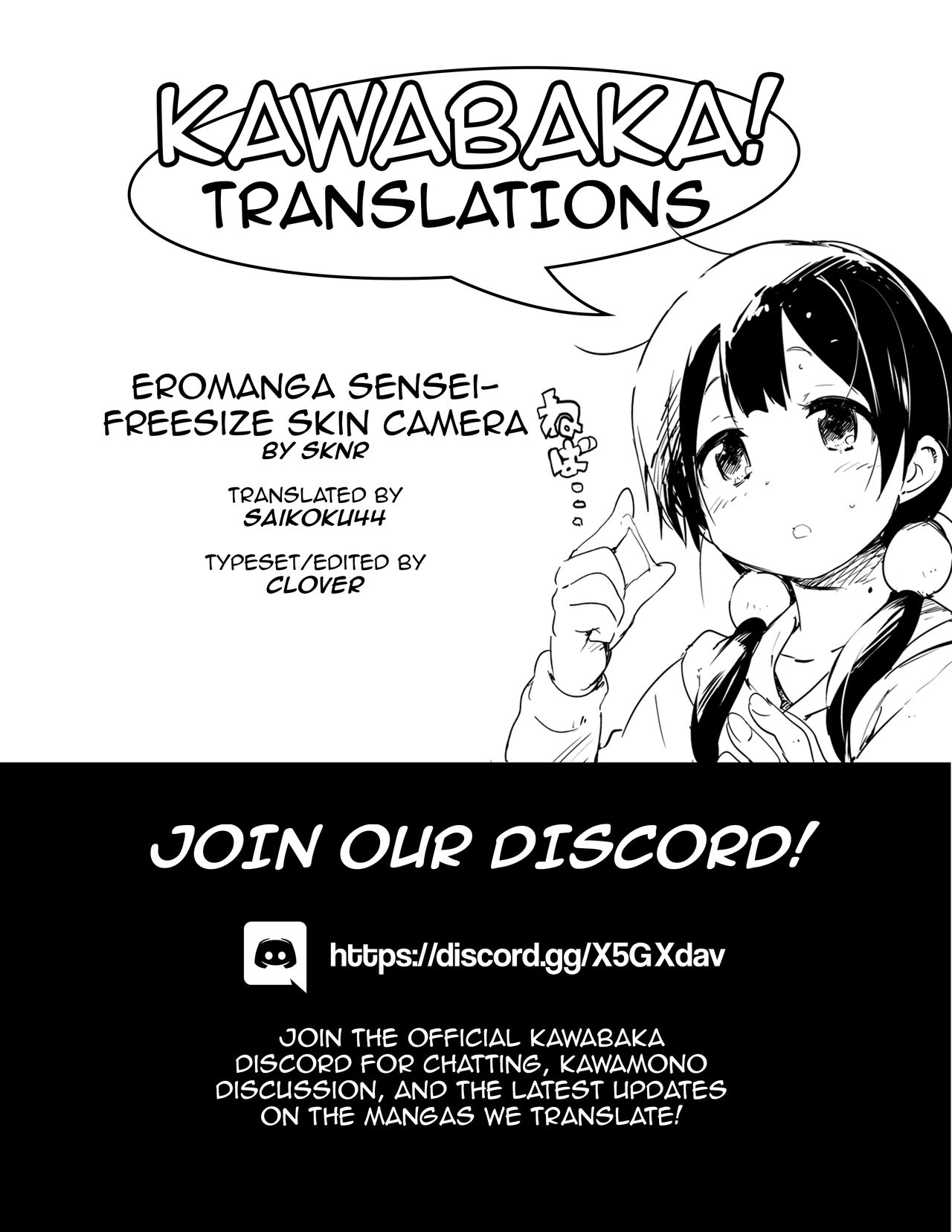 Eromanga sensei - Freesize Skin Camera page 5 full