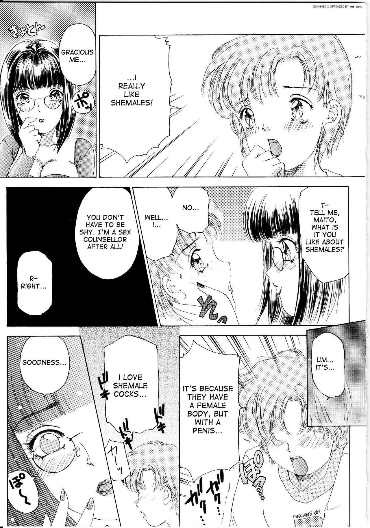 T.S. I LOVE YOU... 1 Ch. 8 page 3 full