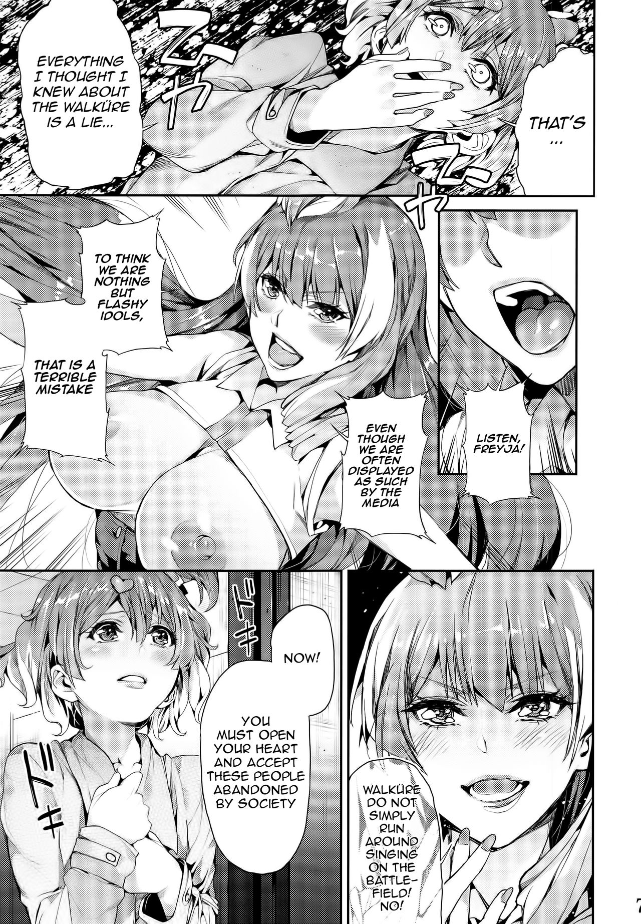 Senjou no Utahime | Diva of the Battlefield page 9 full