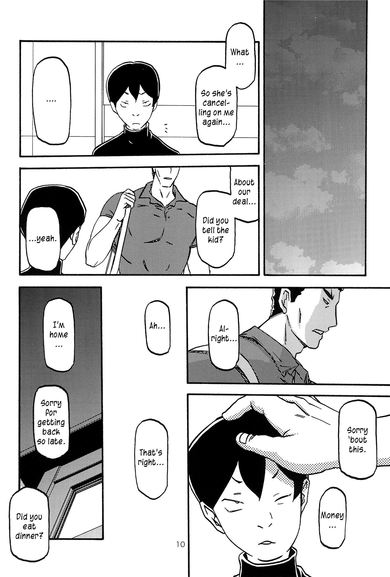 Sayoko’s Cage -Sayoko Saneisho 3- | Sayoko no Ori -Saneishou Sayoko3- page 10 full