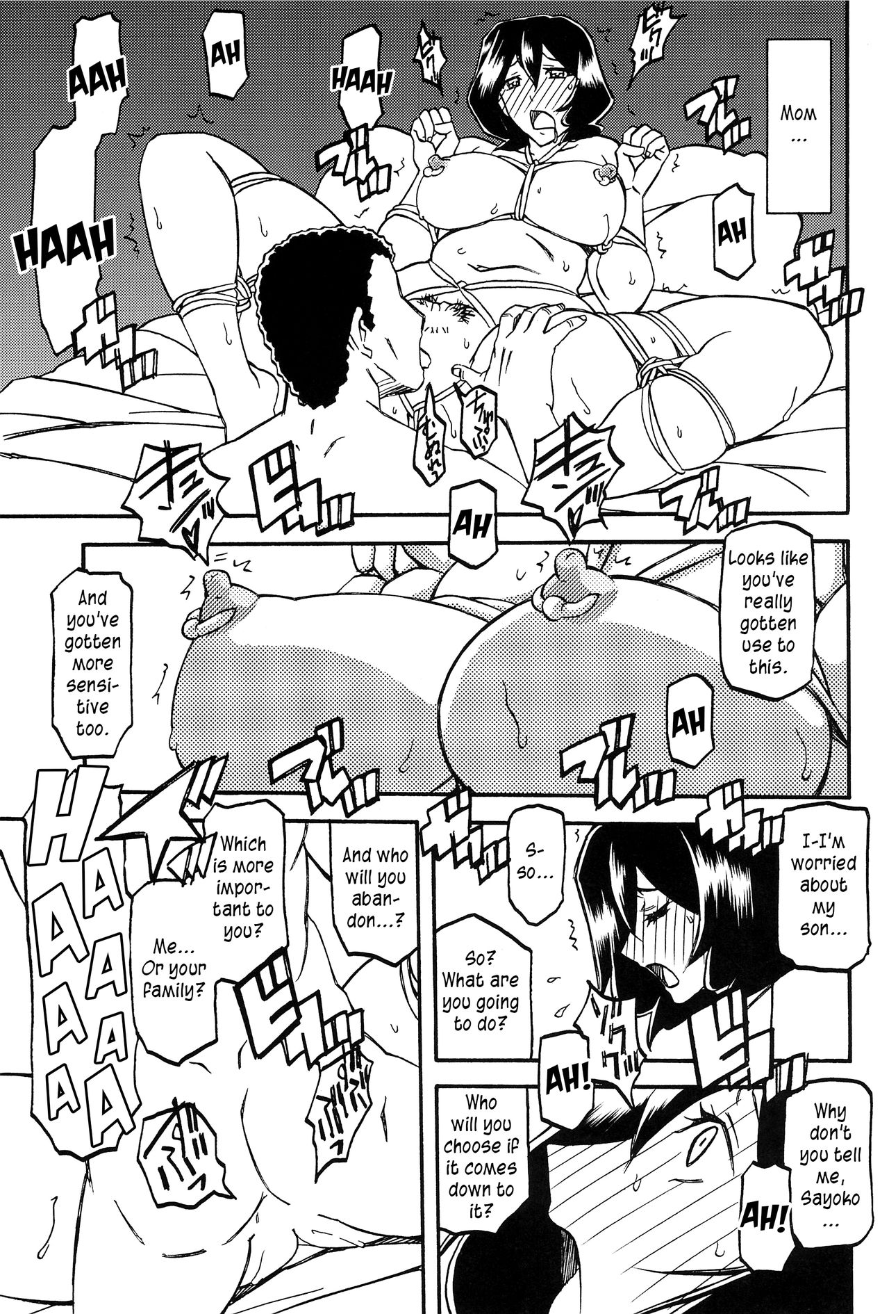 Sayoko’s Cage -Sayoko Saneisho 3- | Sayoko no Ori -Saneishou Sayoko3- page 7 full
