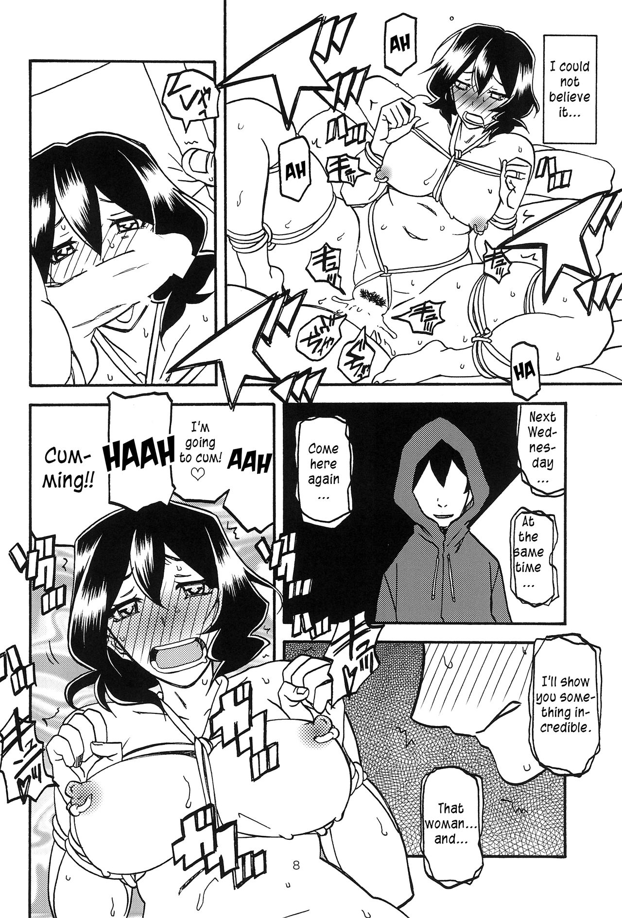 Sayoko’s Cage -Sayoko Saneisho 3- | Sayoko no Ori -Saneishou Sayoko3- page 8 full