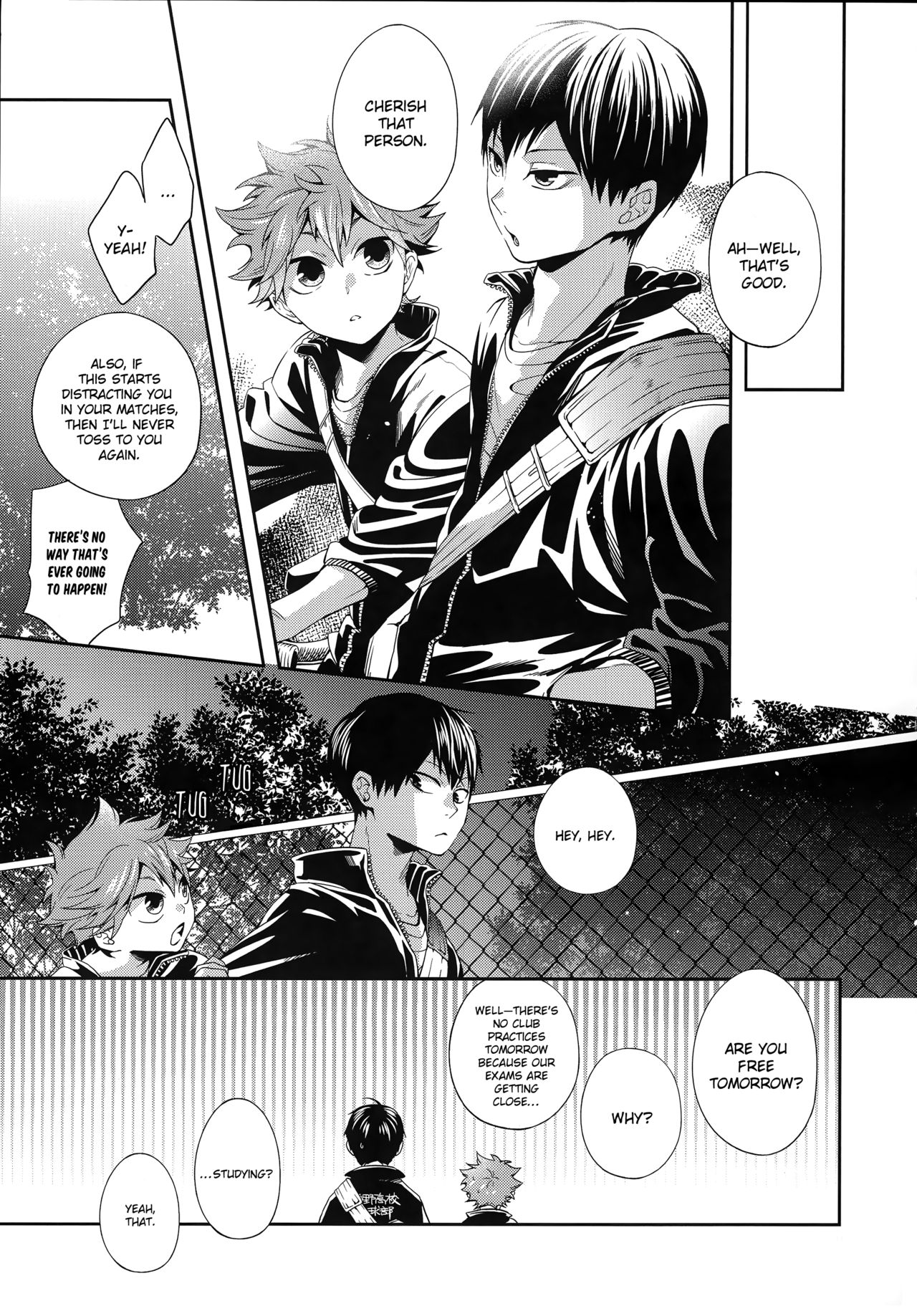 Primary Target -Zenpen- page 10 full