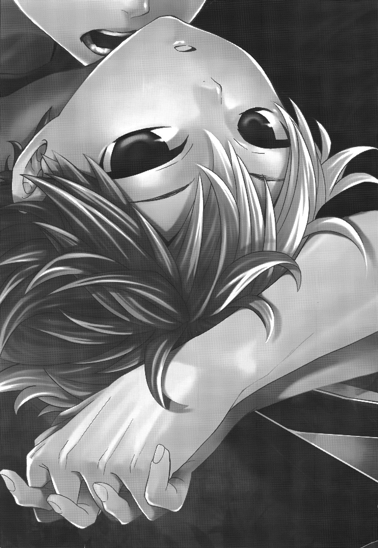 Primary Target -Zenpen- page 2 full