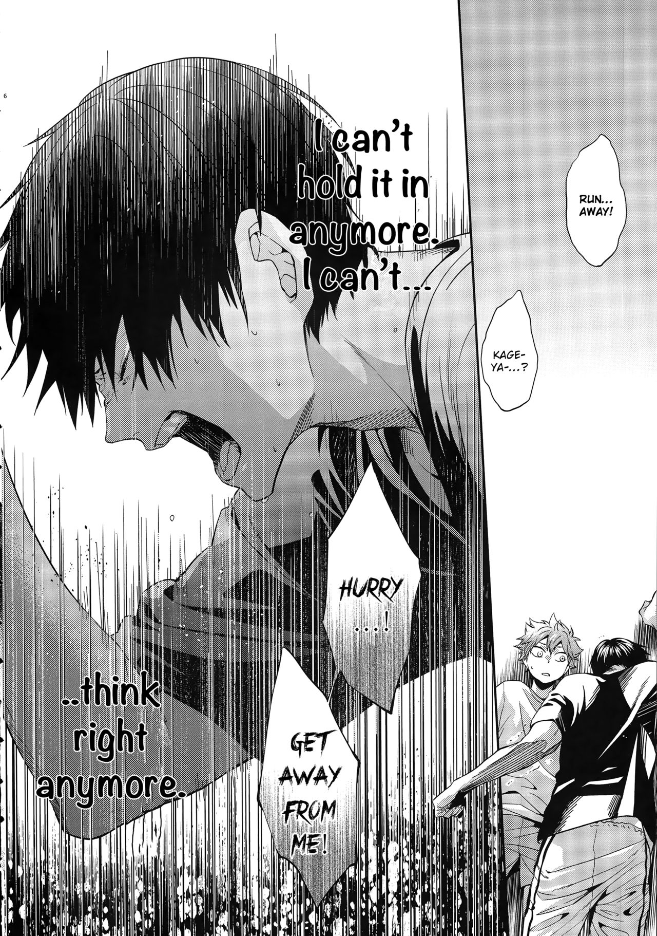 Primary Target -Zenpen- page 5 full