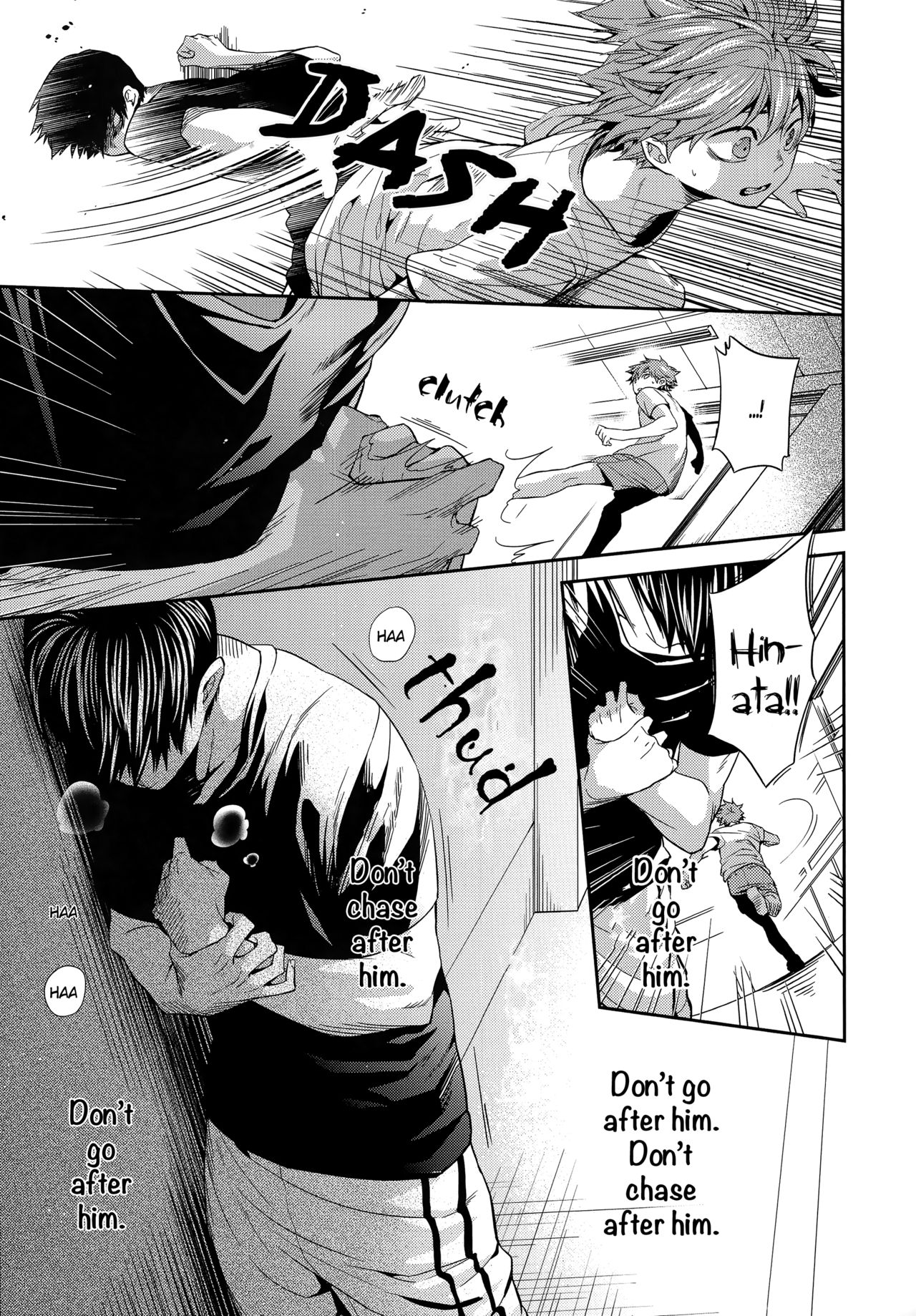 Primary Target -Zenpen- page 6 full